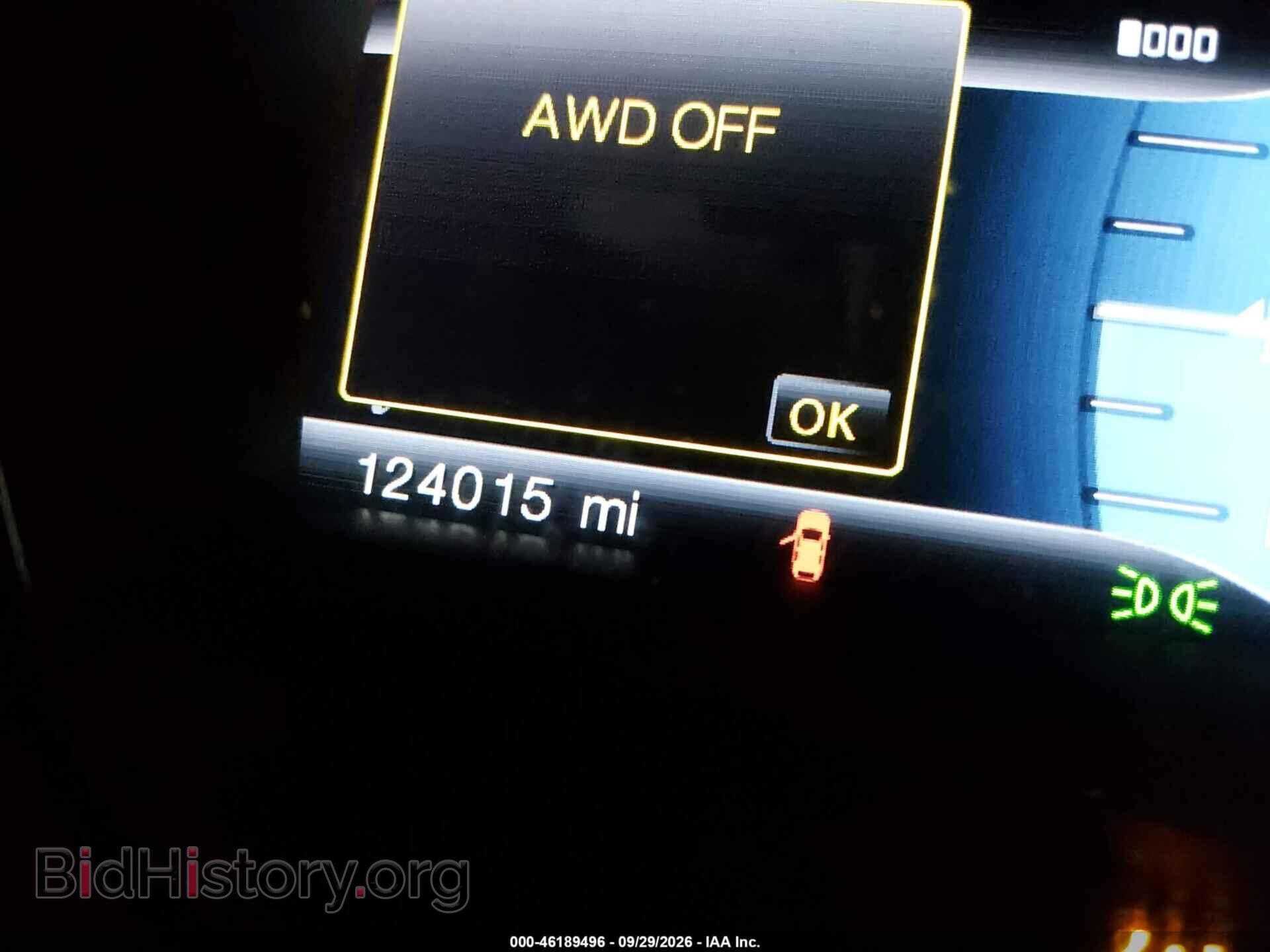 2013 FORD EDGE - VIN: 2FMDK4KCXDBB17577 - Photo 15