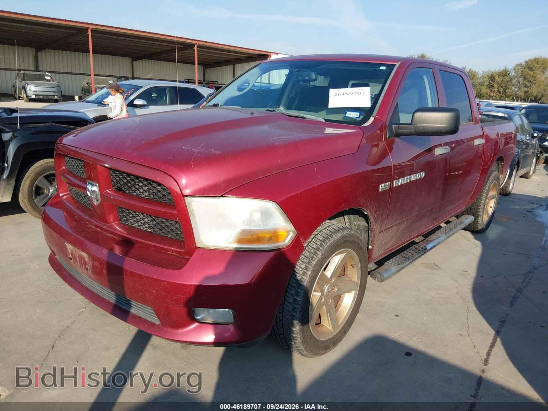 2012 RAM 1500 - VIN: 1C6RD6KT9CS143633 - Photo 2