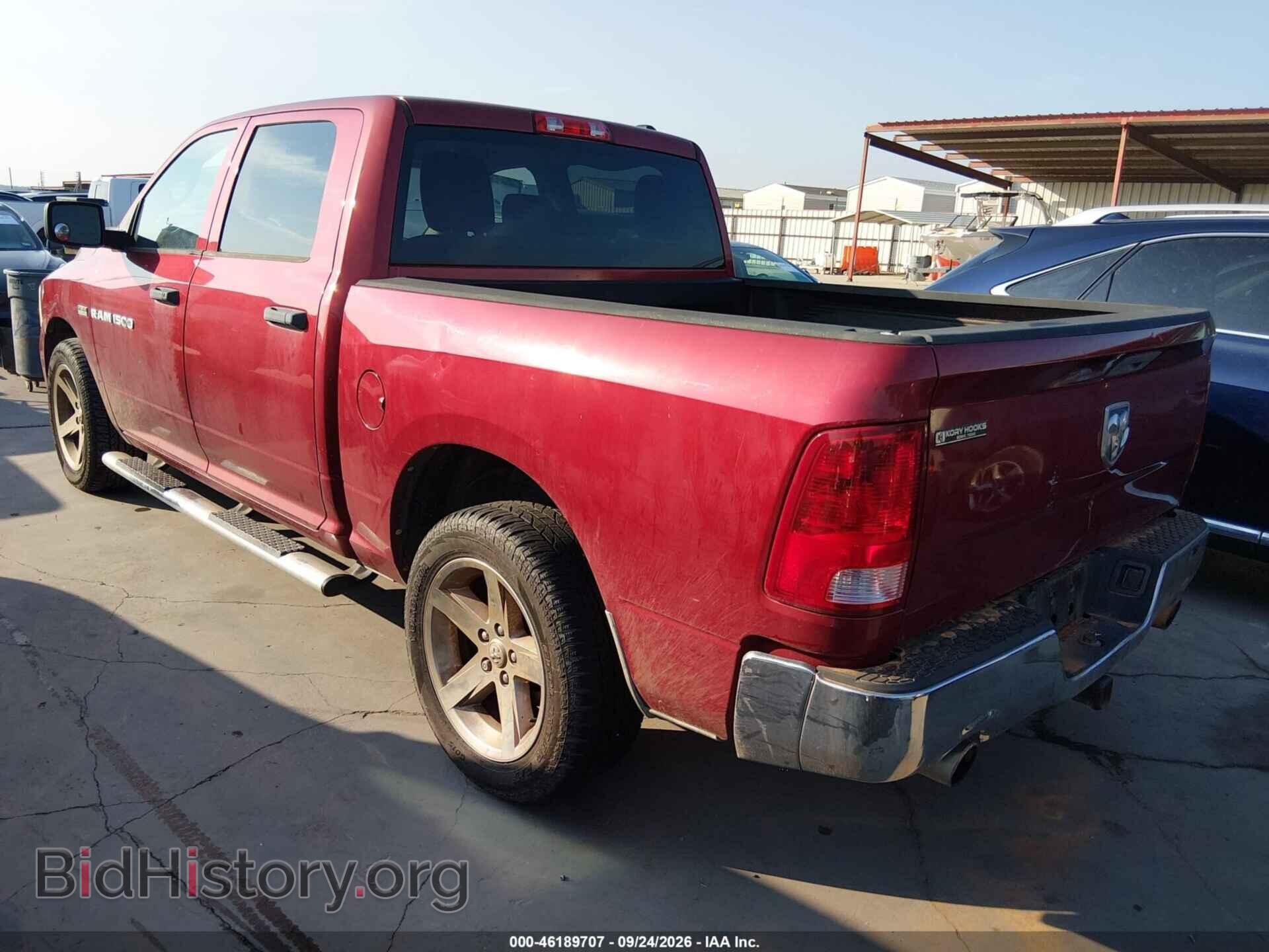 2012 RAM 1500 - VIN: 1C6RD6KT9CS143633 - Photo 3