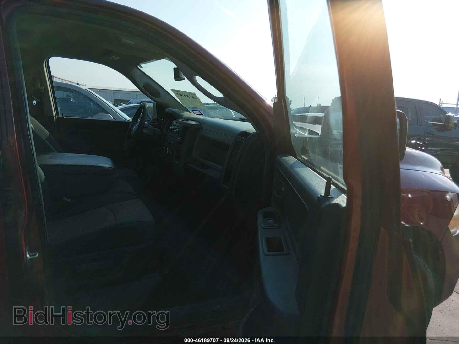 2012 RAM 1500 - VIN: 1C6RD6KT9CS143633 - Photo 5