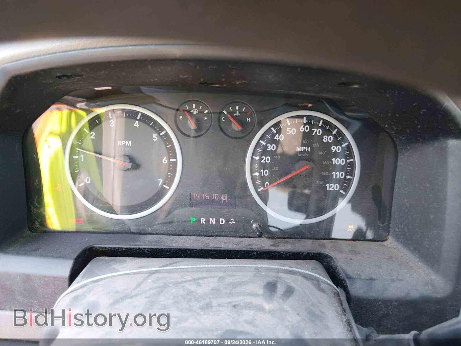 2012 RAM 1500 - VIN: 1C6RD6KT9CS143633 - Photo 7
