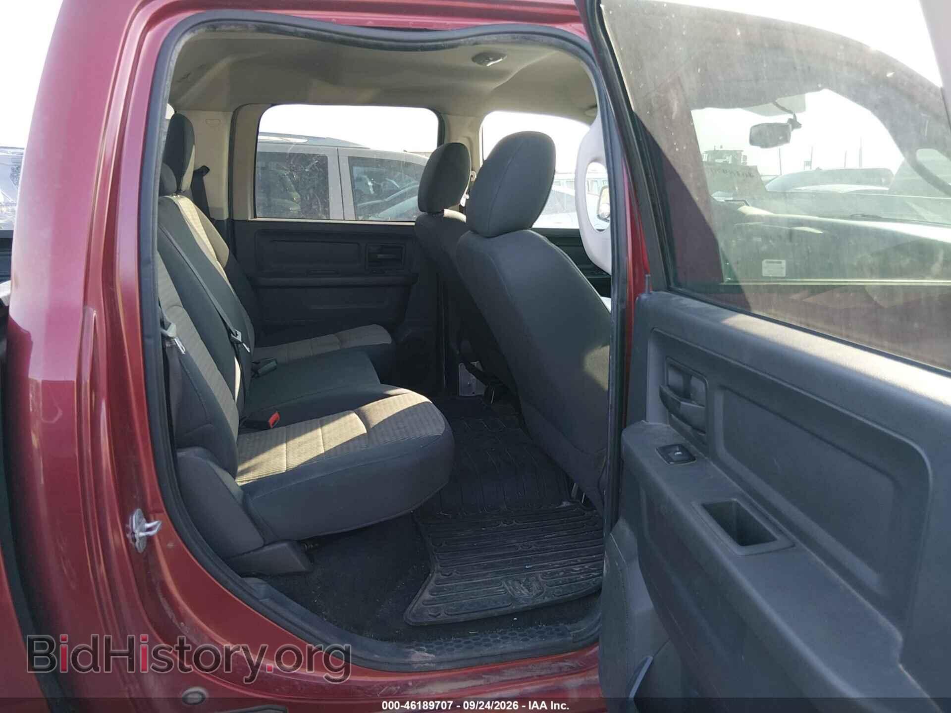 2012 RAM 1500 - VIN: 1C6RD6KT9CS143633 - Photo 8