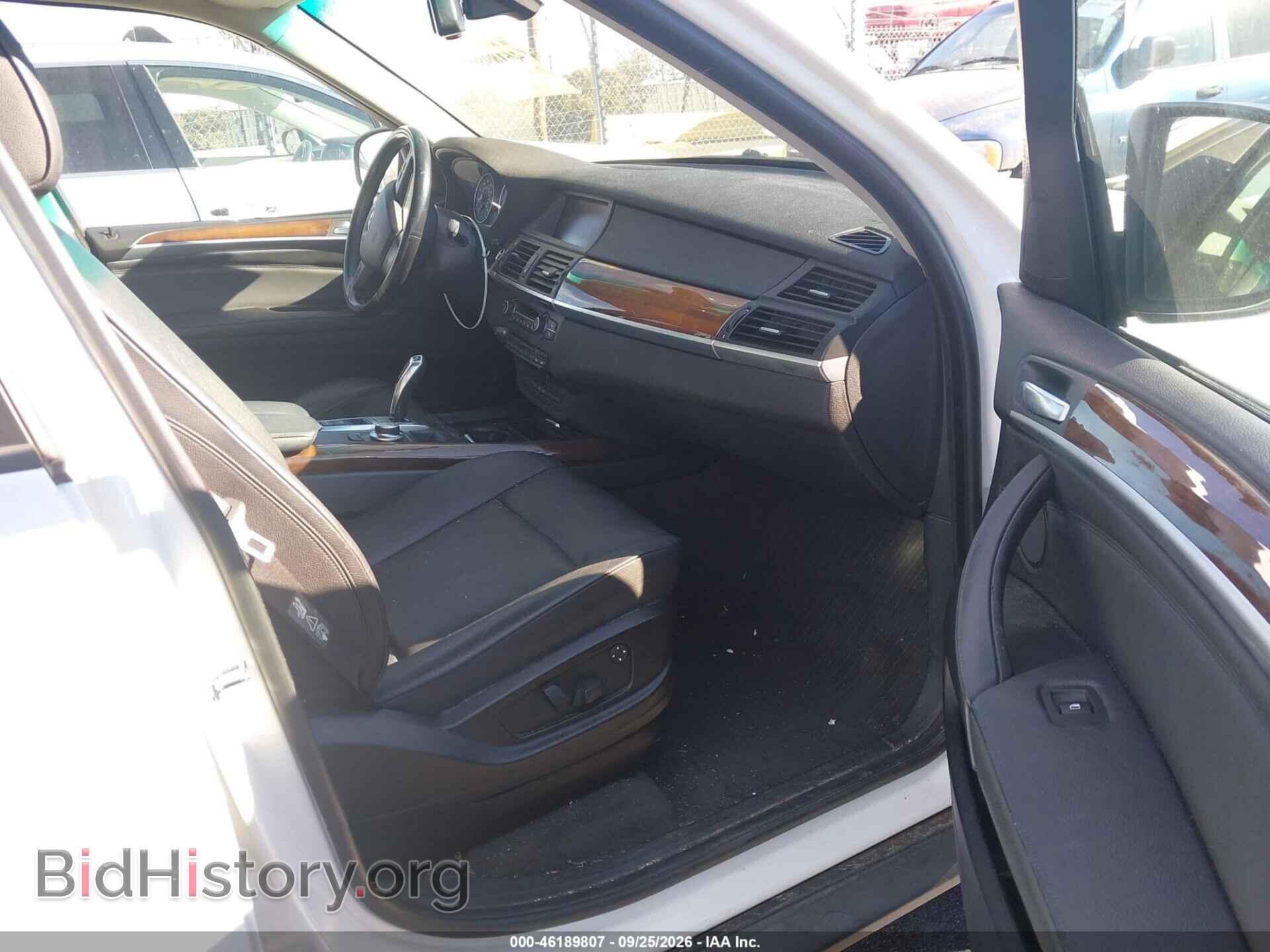 2008 BMW X5 - VIN: 5UXFE43508L036631 - Photo 5