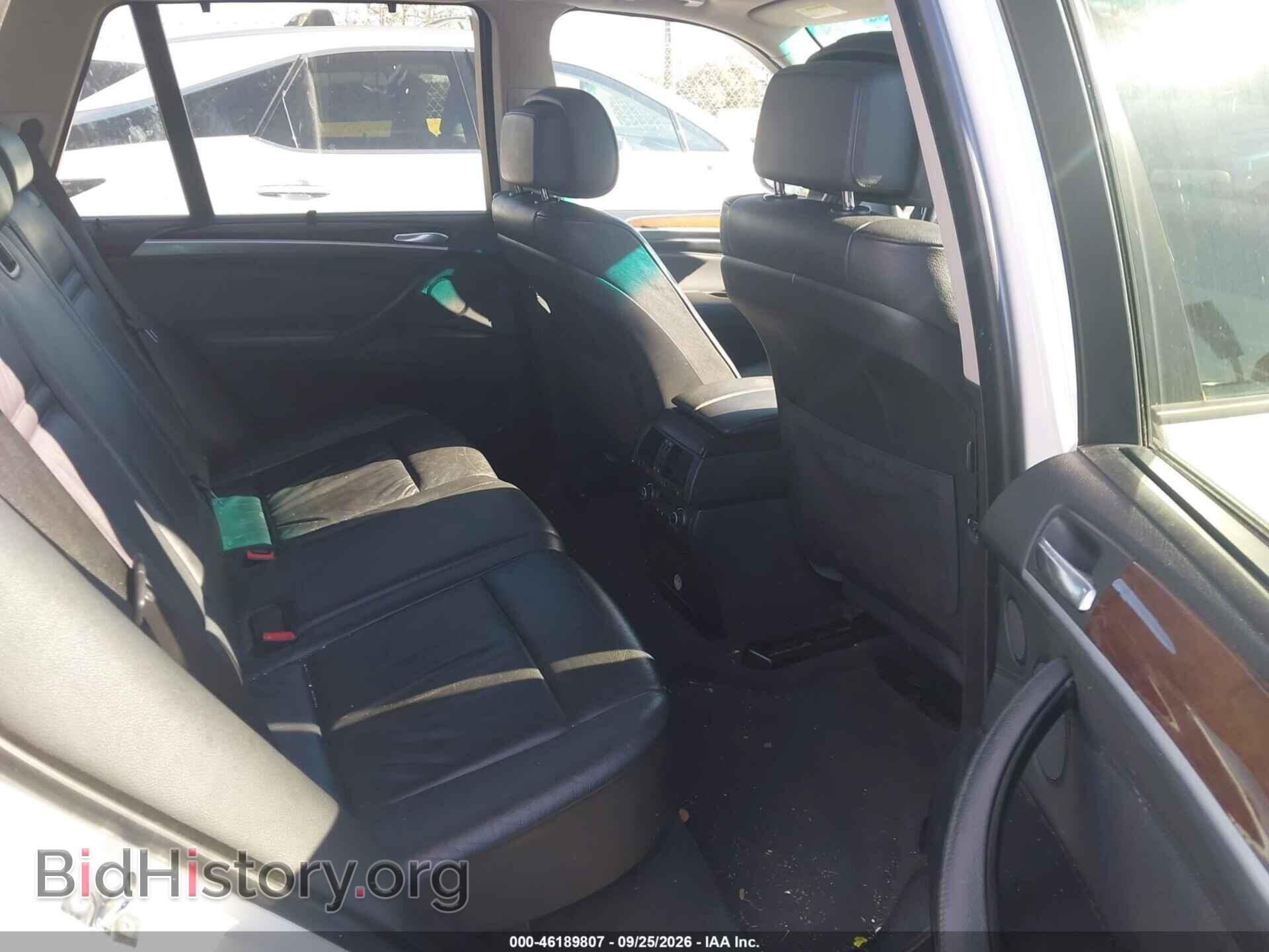 2008 BMW X5 - VIN: 5UXFE43508L036631 - Photo 8