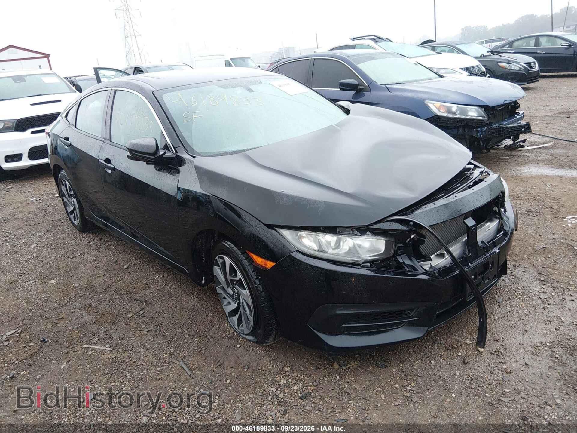 Photo 19XFC2F75GE023079 - HONDA CIVIC 2016