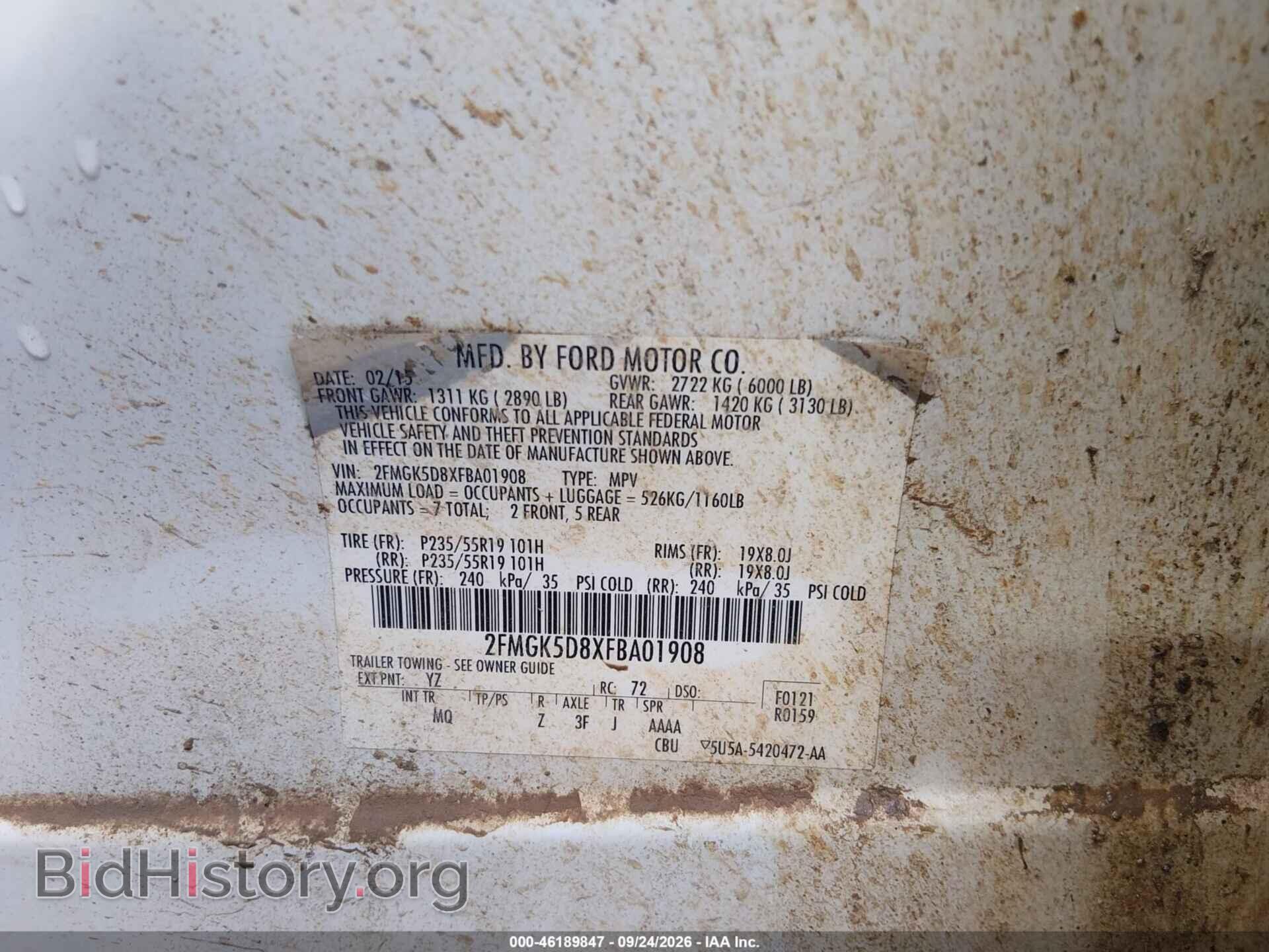 2015 FORD FLEX - VIN: 2FMGK5D8XFBA01908 - Фото 9