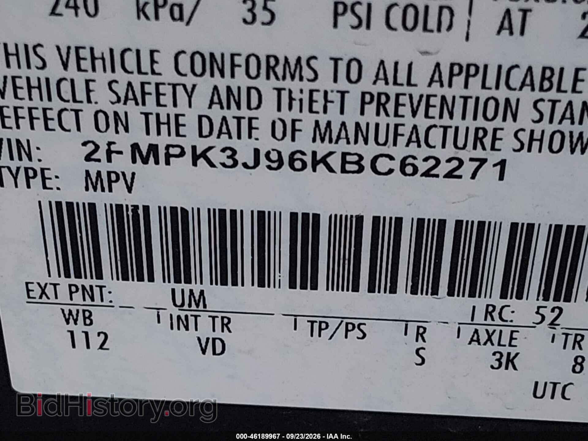 2019 FORD EDGE - VIN: 2FMPK3J96KBC62271 - Photo 9