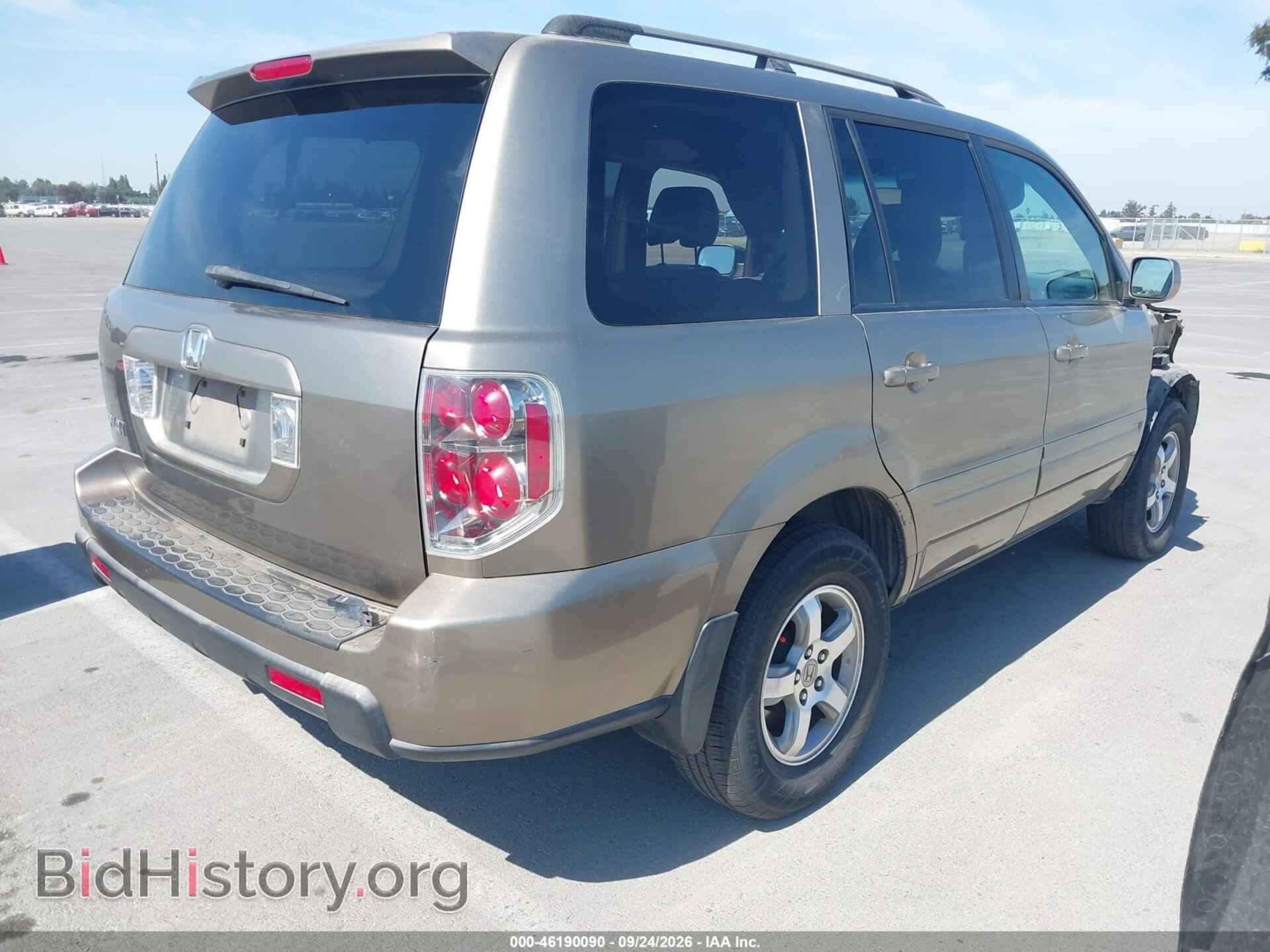 2008 HONDA PILOT - VIN: 5FNYF28548B003736 - Фото 4