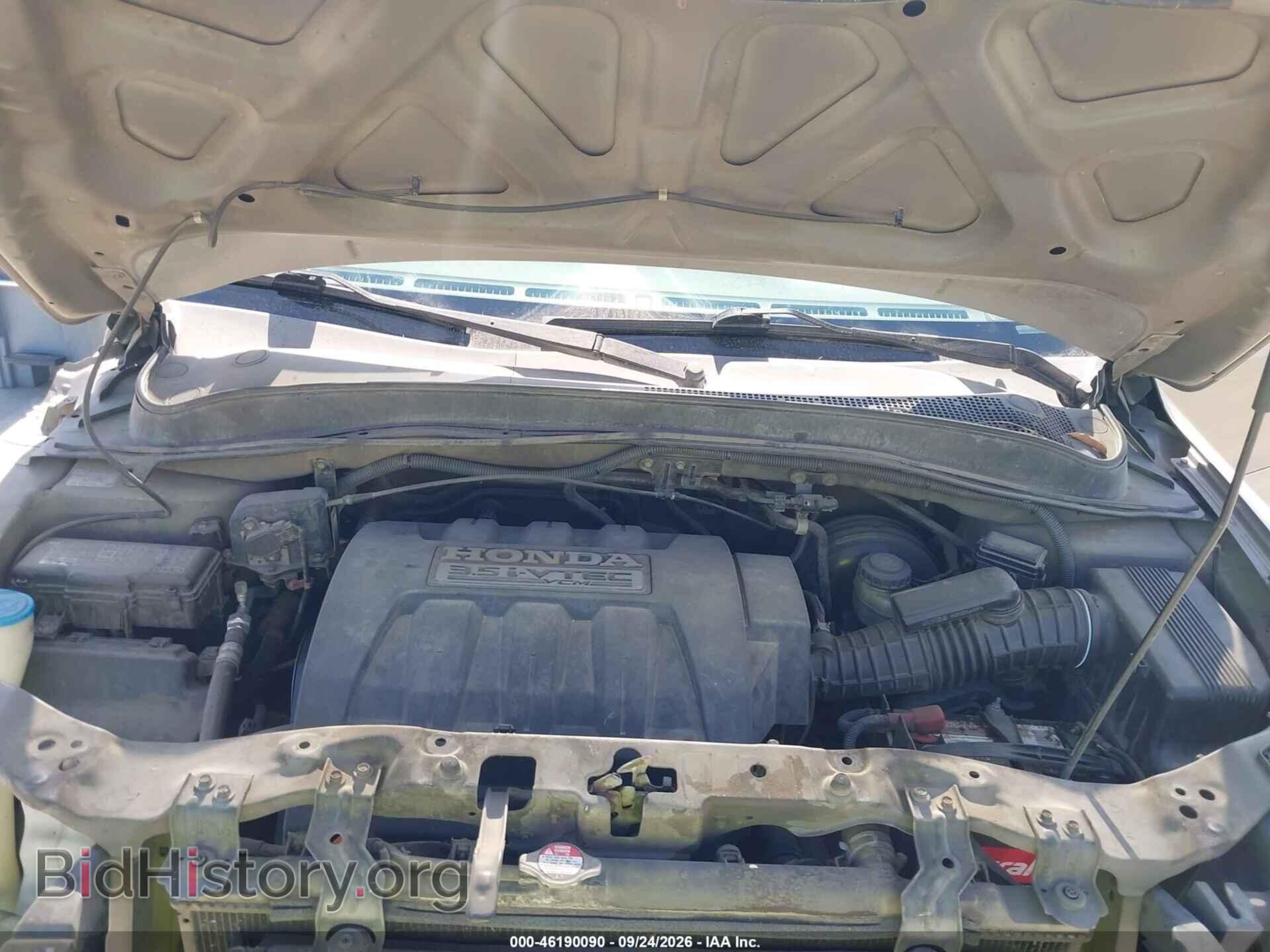 2008 HONDA PILOT - VIN: 5FNYF28548B003736 - Фото 10