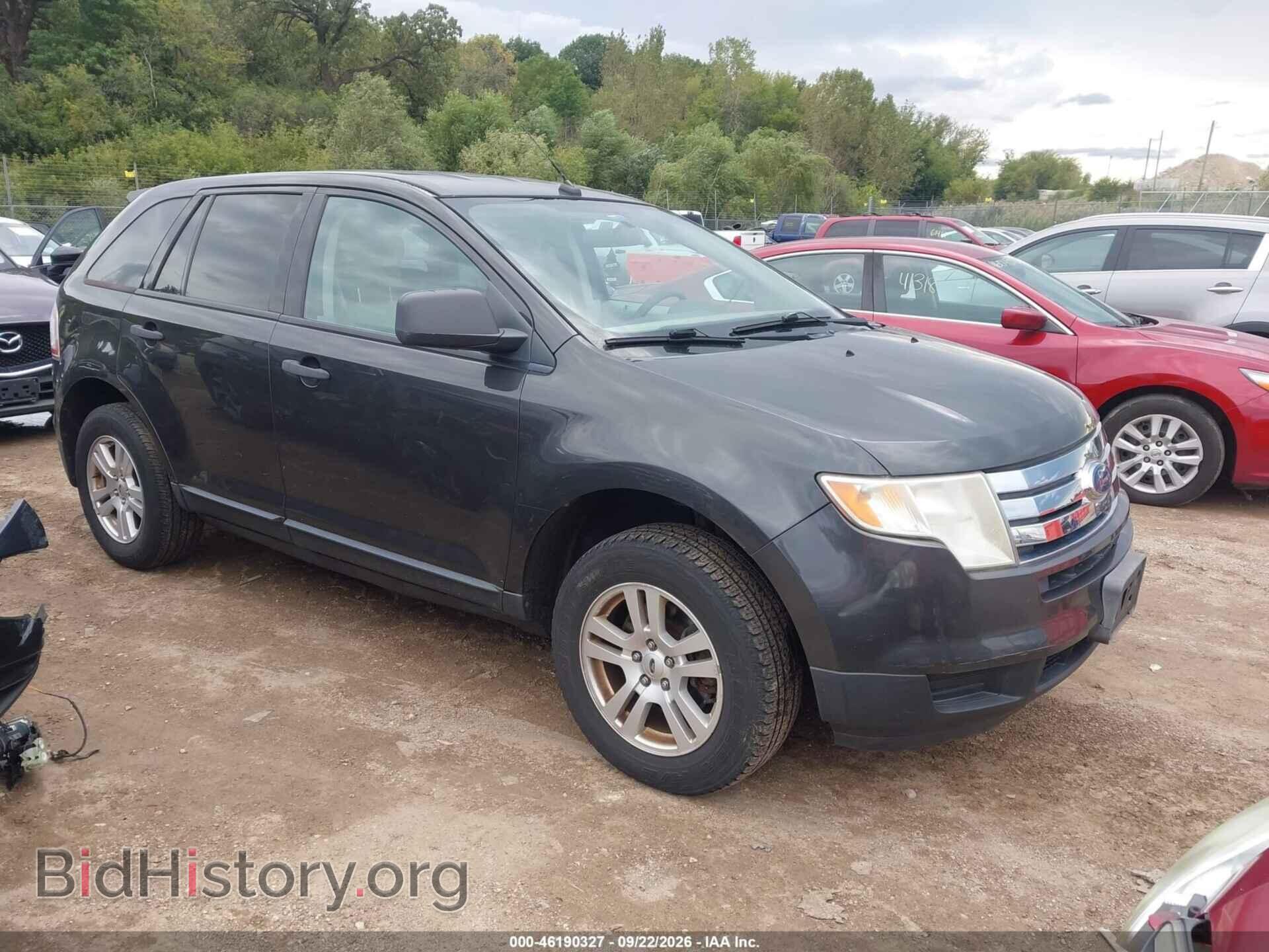 Photo 2FMDK46C97BA62988 - FORD EDGE 2007