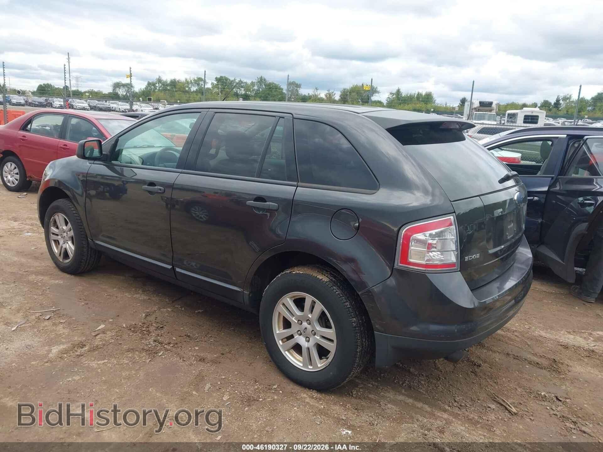 2007 FORD EDGE - VIN: 2FMDK46C97BA62988 - Фото 3