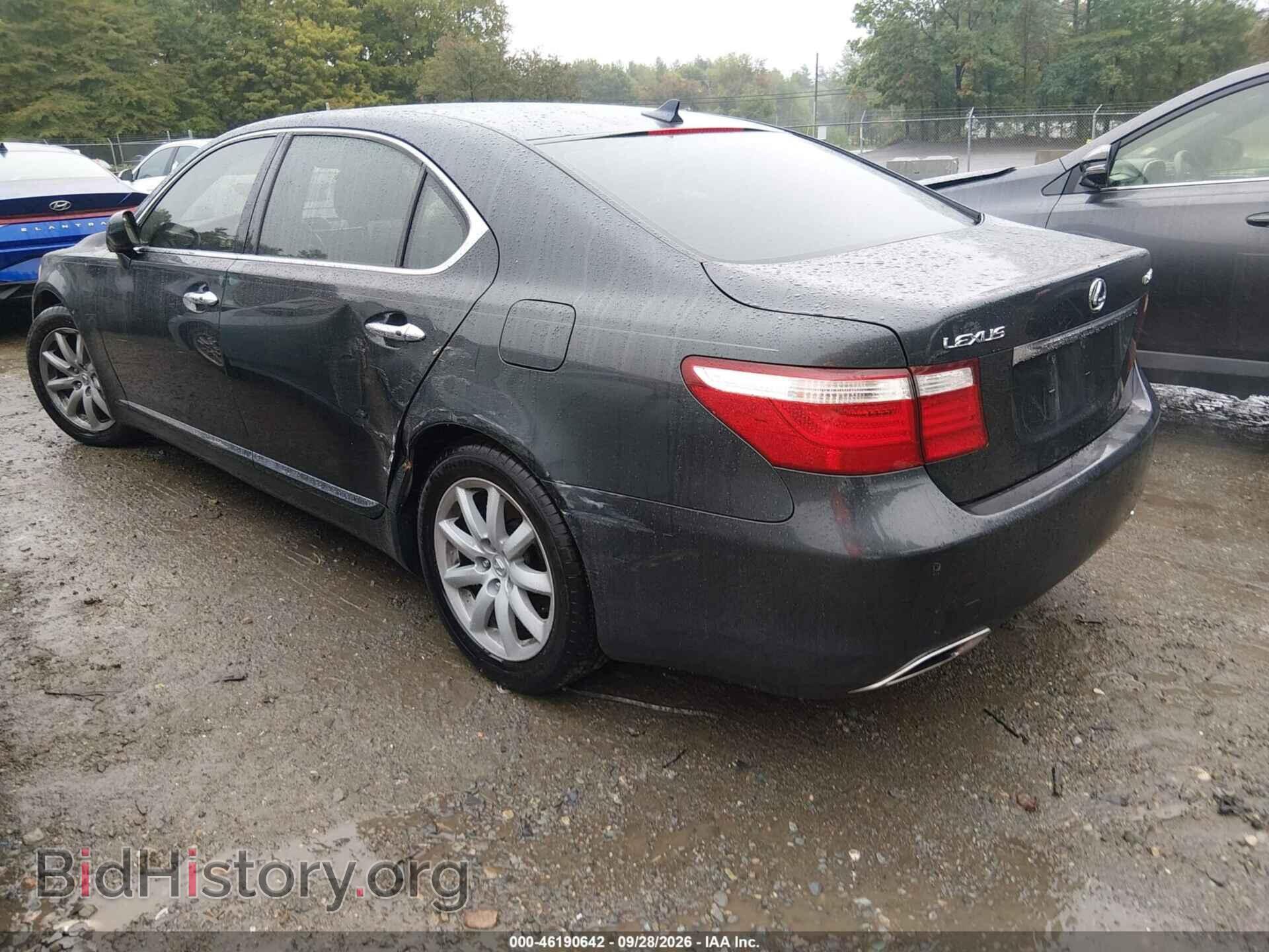 2009 LEXUS LS 460 - VIN: JTHGL46FX95034860 - Фото 3