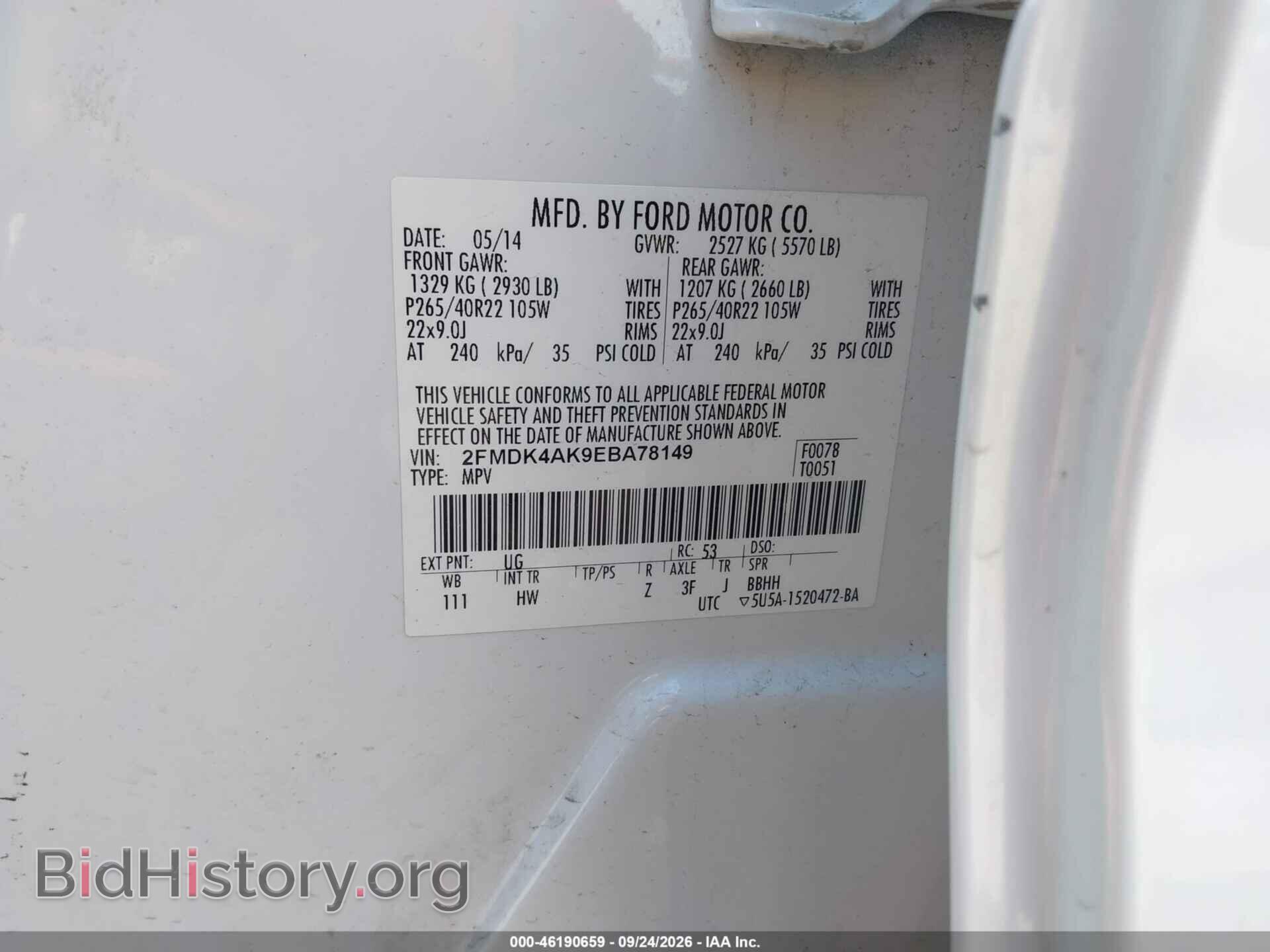 2014 FORD EDGE - VIN: 2FMDK4AK9EBA78149 - Photo 9