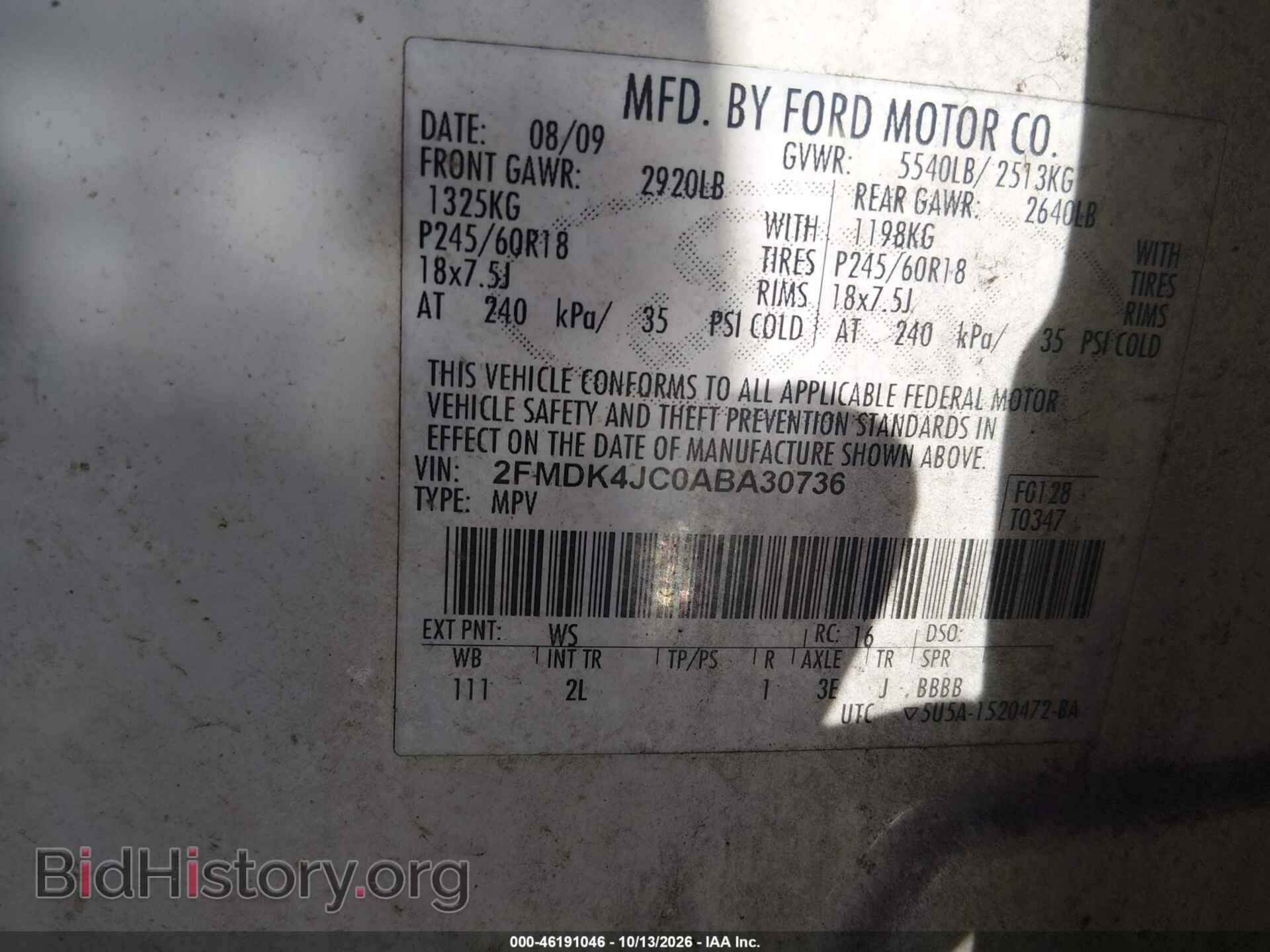 2010 FORD EDGE - VIN: 2FMDK4JC0ABA30736 - Photo 9