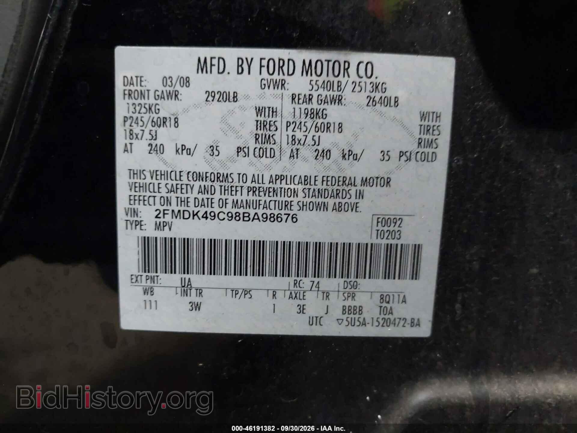 2008 FORD EDGE - VIN: 2FMDK49C98BA98676 - Фото 9