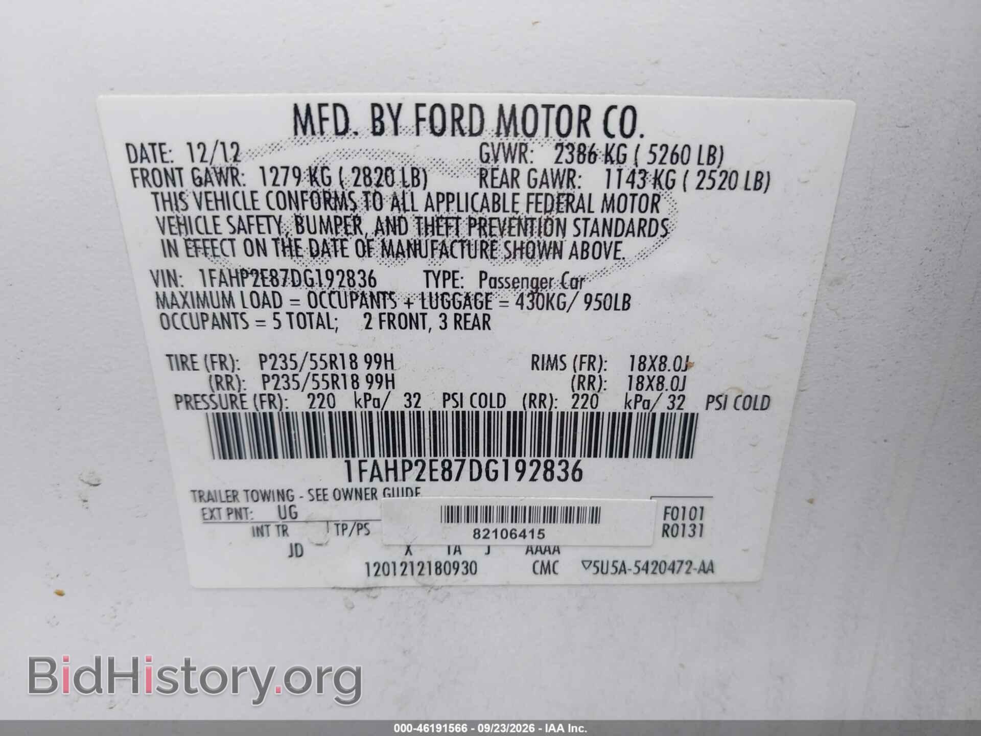 2013 FORD TAURUS - VIN: 1FAHP2E87DG192836 - Photo 9