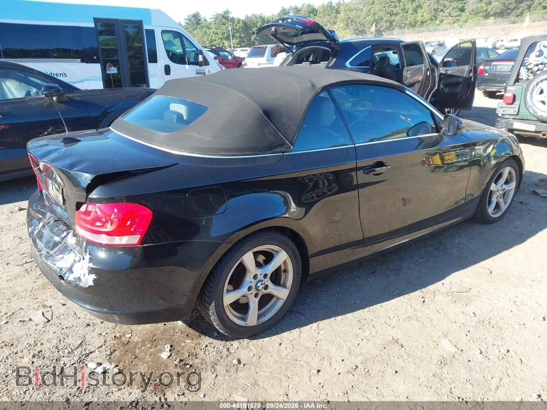 2013 BMW 1 SERIES - VIN: WBAUL7C57DVU10003 - Фото 4