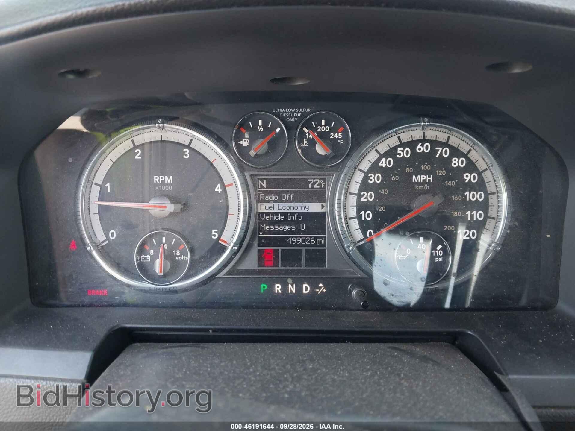 2012 RAM 3500 - VIN: 3C63DRKL6CG322596 - Photo 7