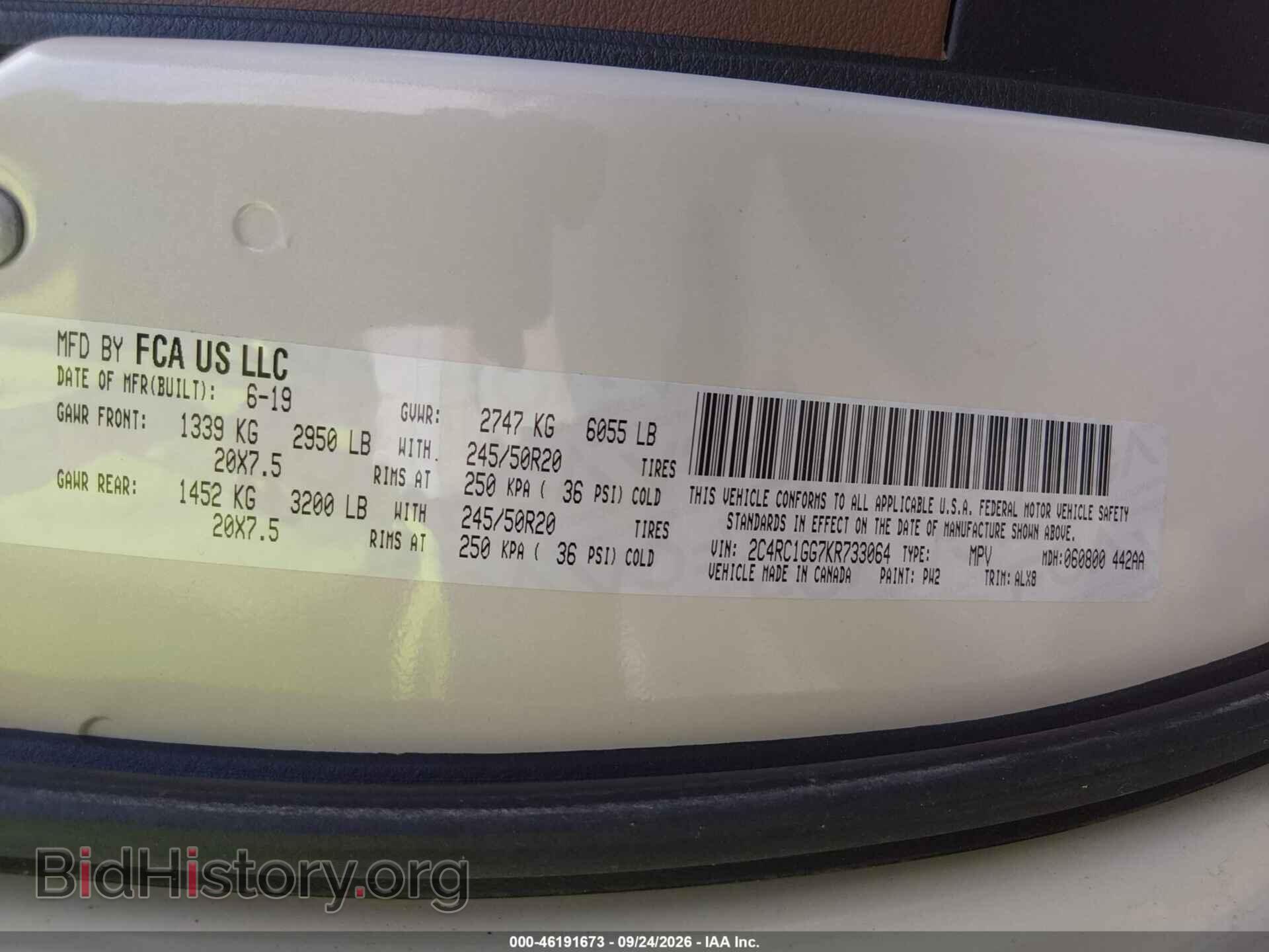 2019 CHRYSLER PACIFICA - VIN: 2C4RC1GG7KR733064 - Фото 9