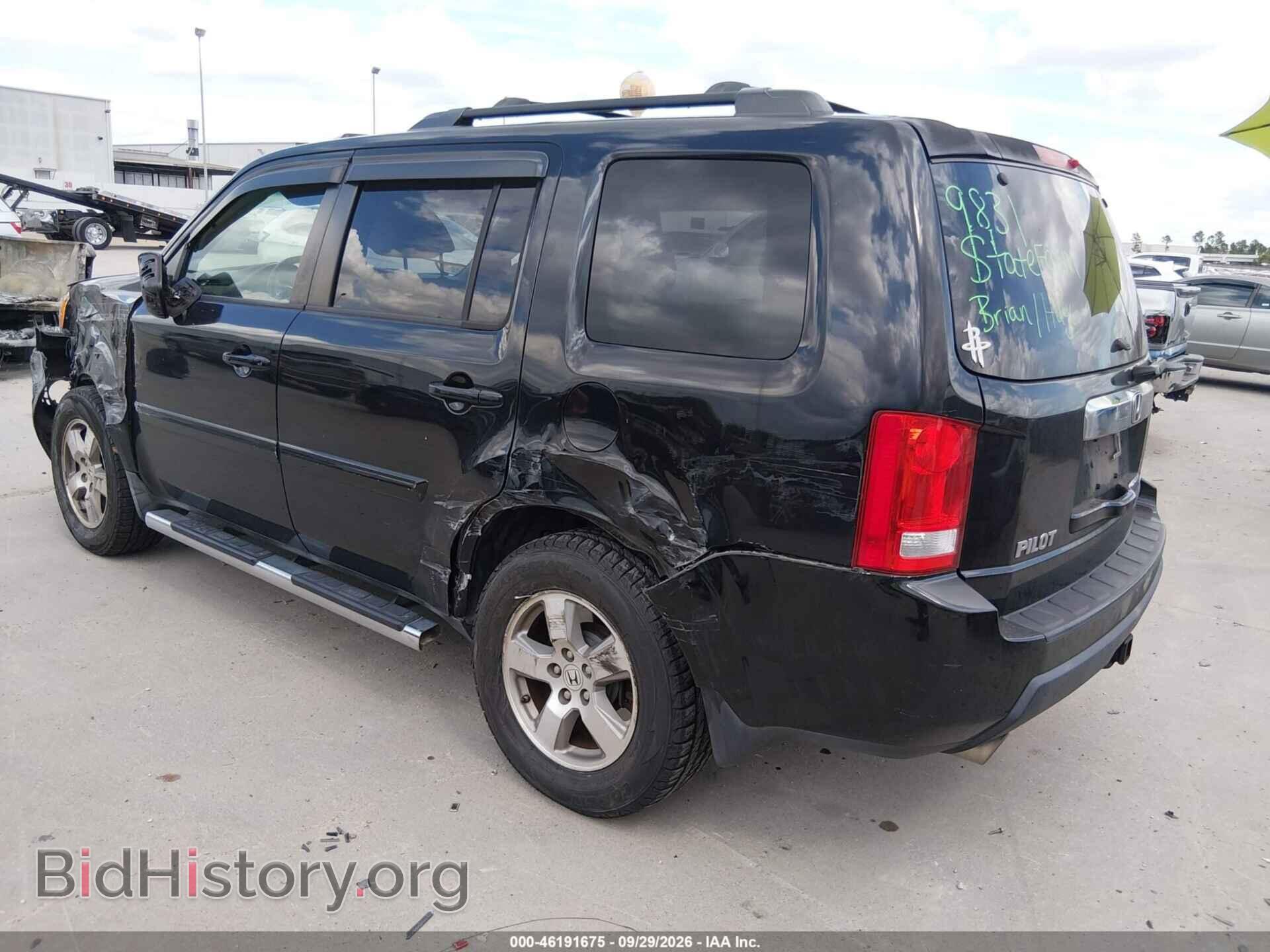 2011 HONDA PILOT - VIN: 5FNYF4H53BB006274 - Photo 3