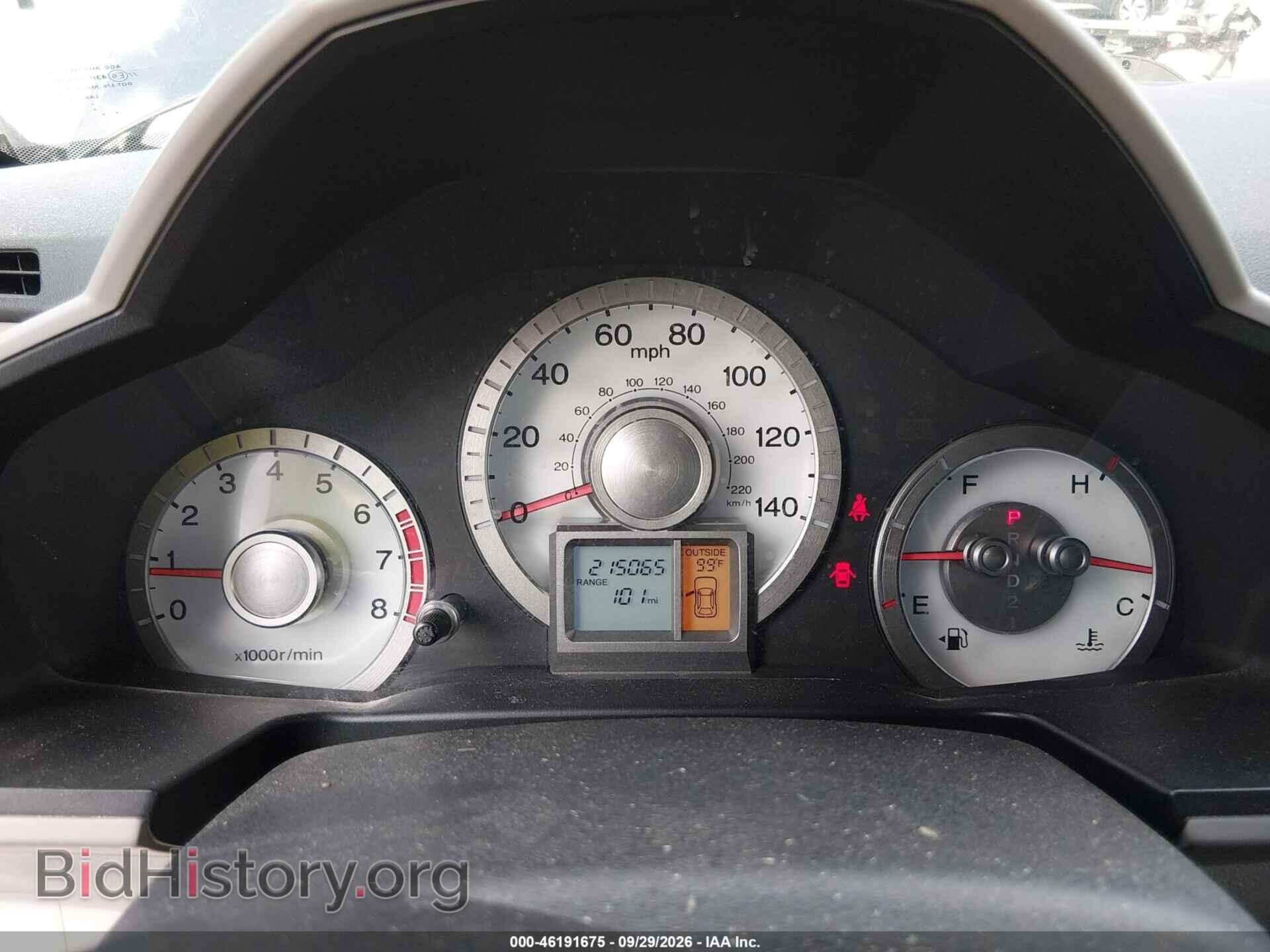 2011 HONDA PILOT - VIN: 5FNYF4H53BB006274 - Photo 7