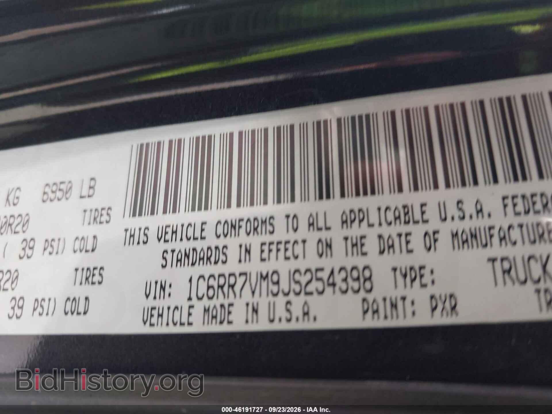 2018 RAM 1500 - VIN: 1C6RR7VM9JS254398 - Фото 9