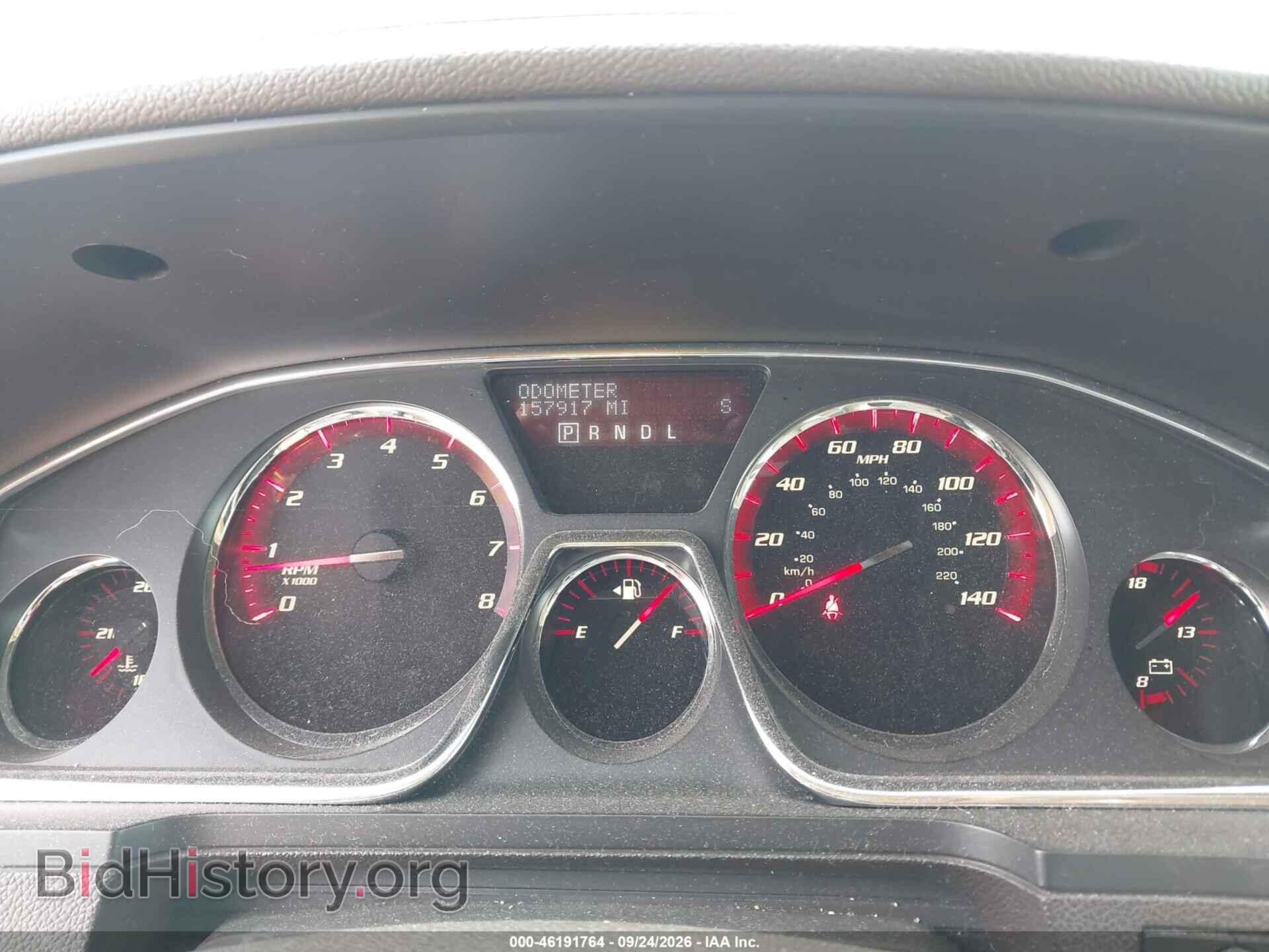 2014 GMC ACADIA - VIN: 1GKKVTKD2EJ304531 - Photo 7
