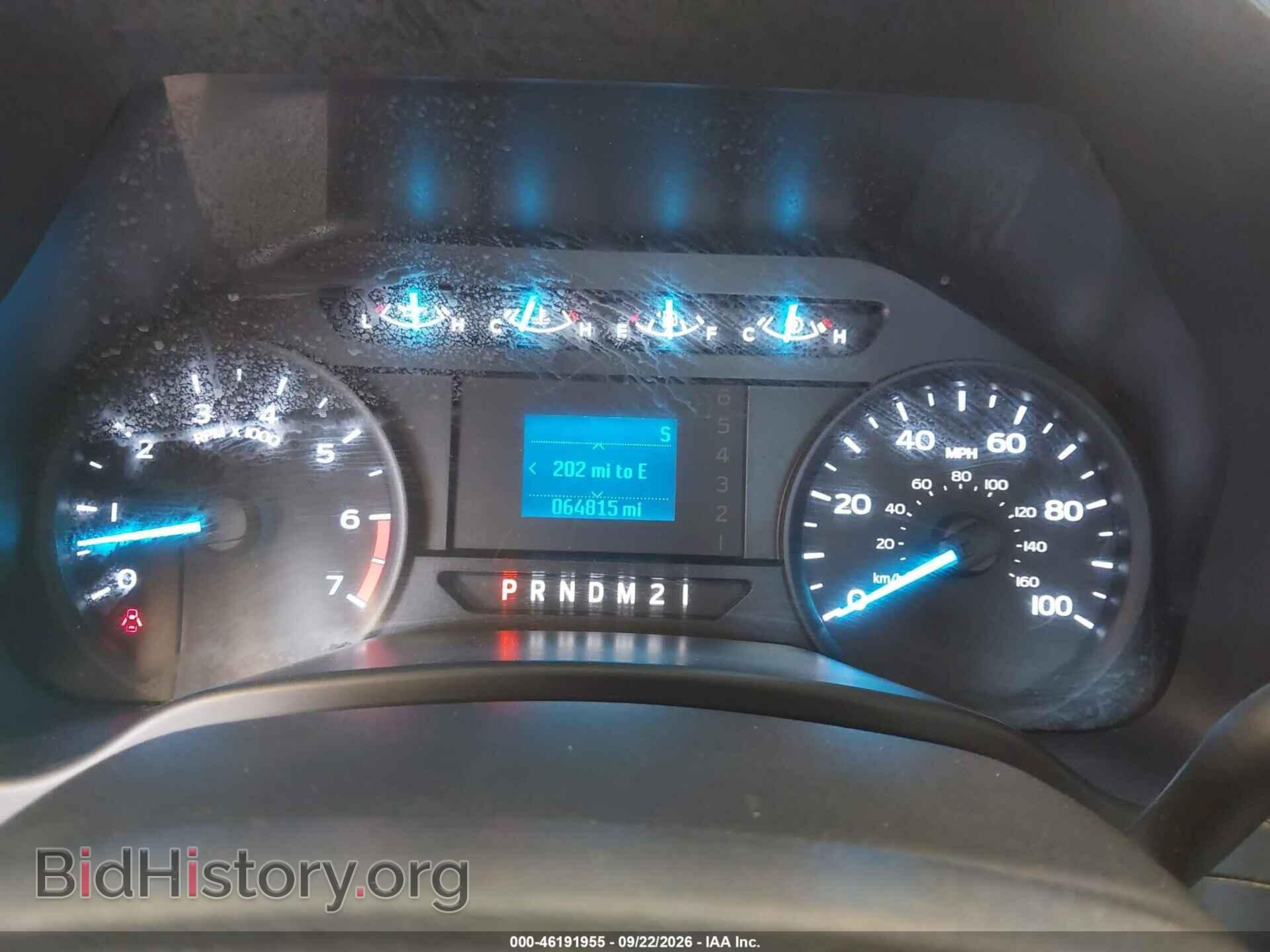 2017 FORD F-250 - VIN: 1FDBF2B65HEE09836 - Photo 7