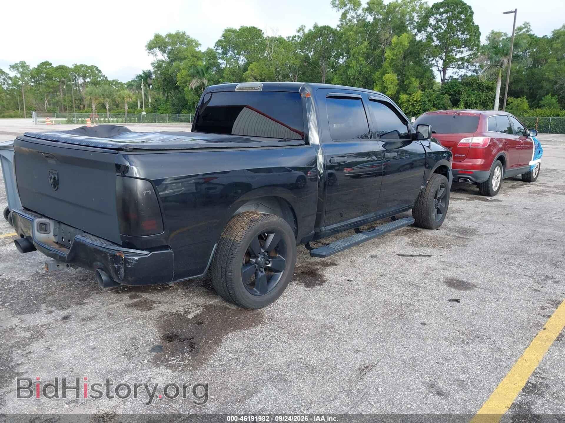 2015 RAM 1500 - VIN: 1C6RR6KTXFS651633 - Фото 4
