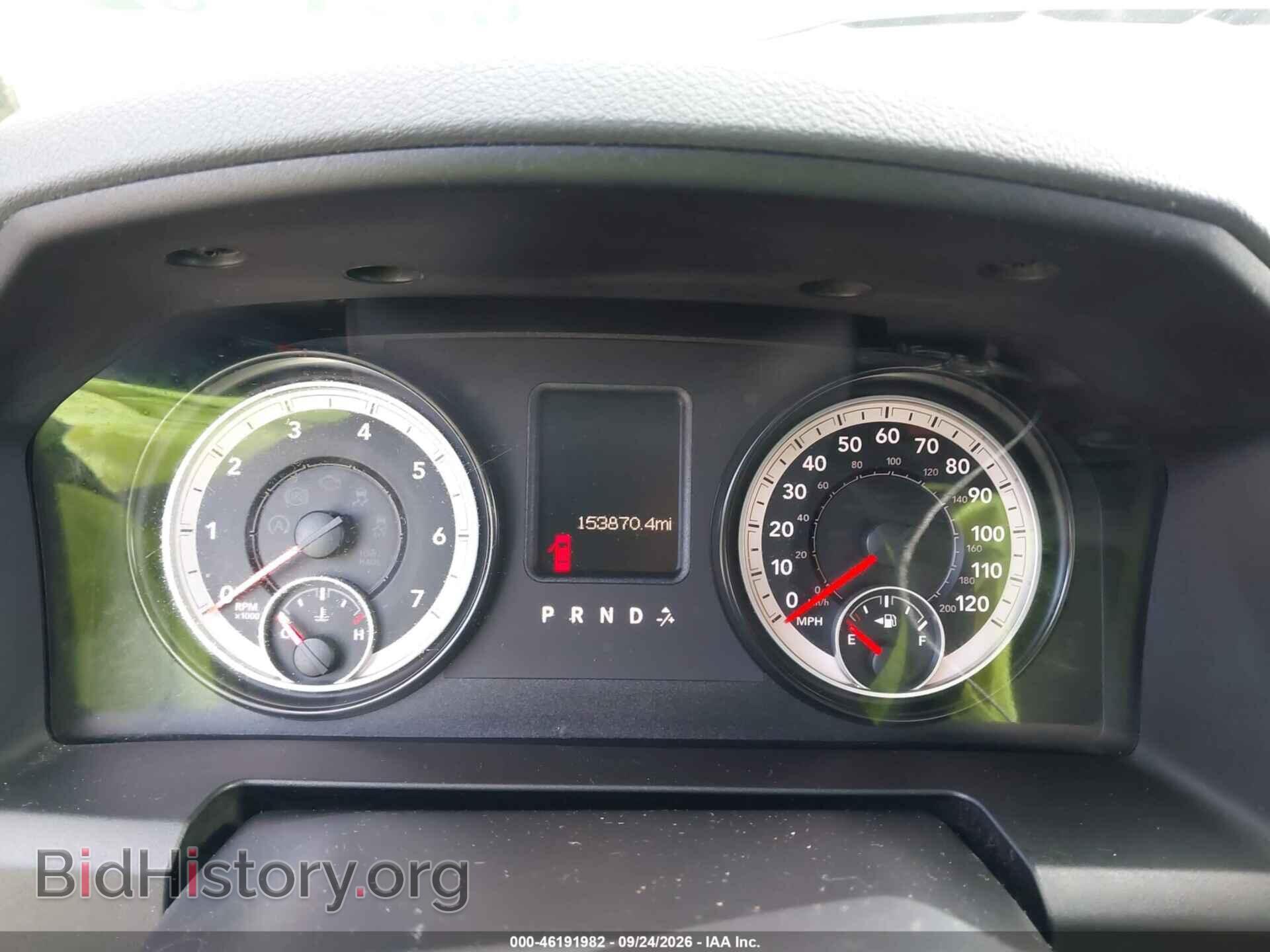 2015 RAM 1500 - VIN: 1C6RR6KTXFS651633 - Фото 7