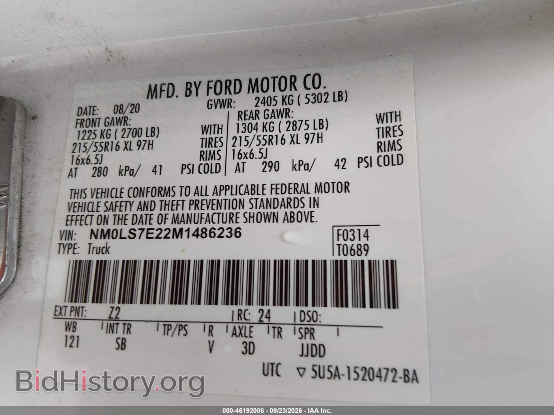 2021 FORD TRANSIT CONNECT - VIN: NM0LS7E22M1486236 - Фото 9