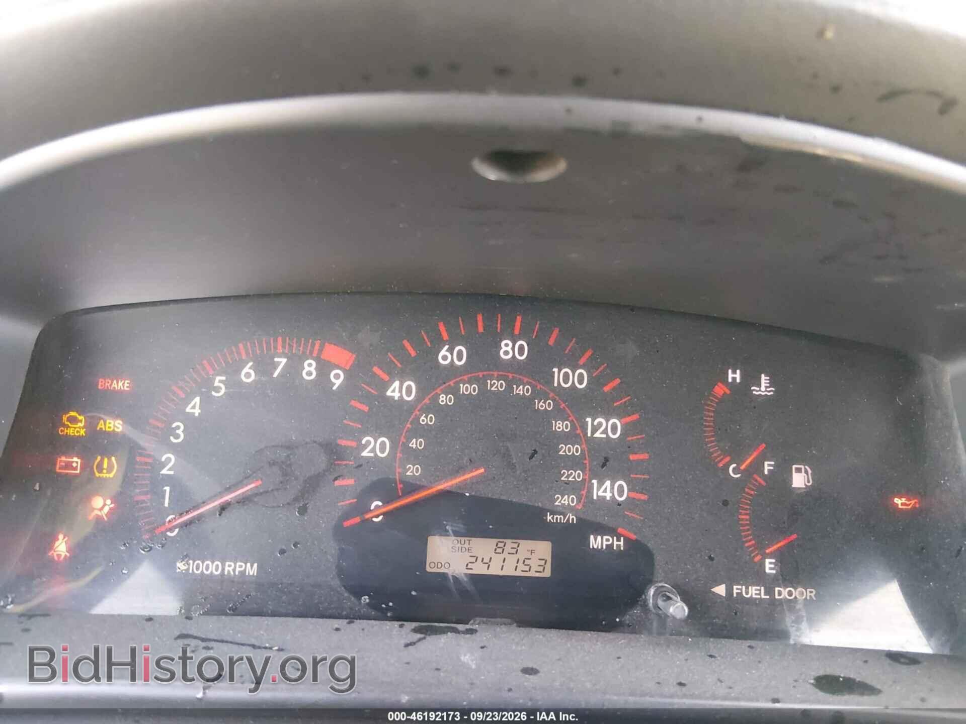 2005 TOYOTA COROLLA - VIN: 2T1BY30E05C413659 - Фото 7