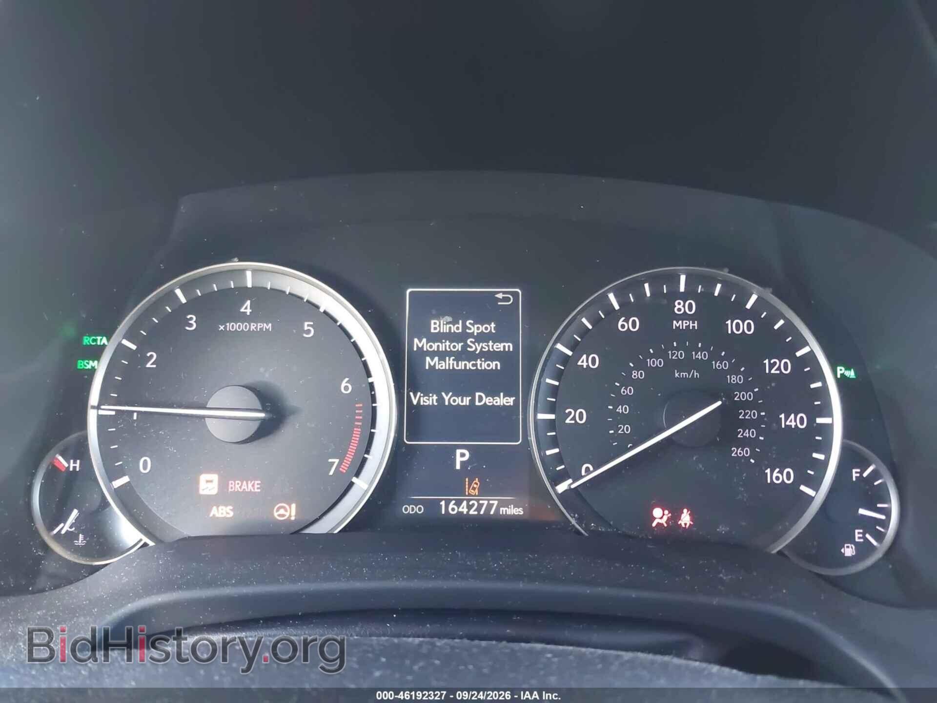 2017 LEXUS RX 350 - VIN: JTJBZMCA2H2022931 - Photo 7