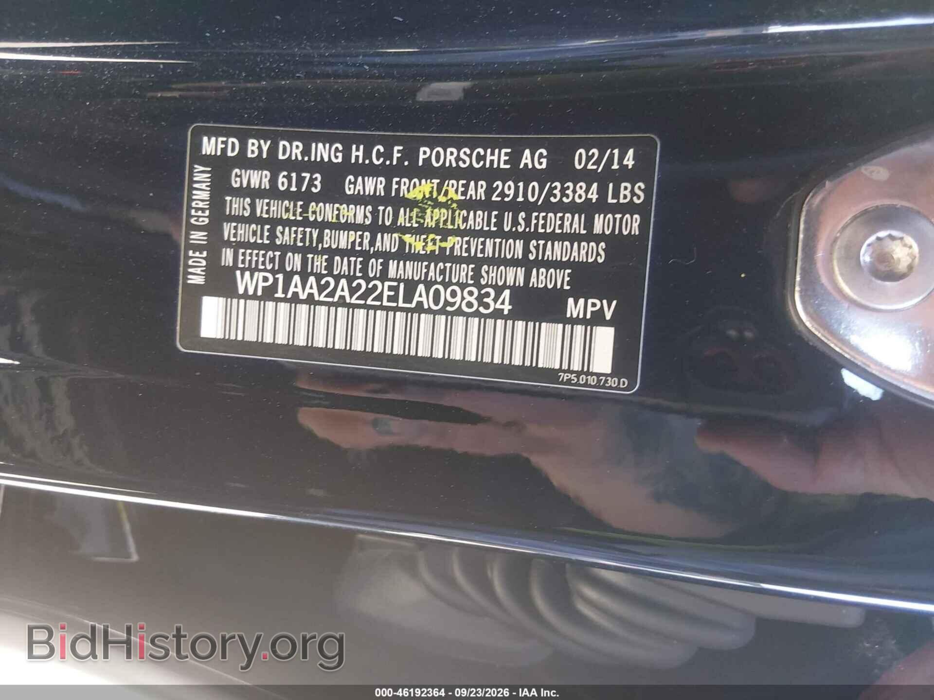 2014 PORSCHE CAYENNE - VIN: WP1AA2A22ELA09834 - Photo 9