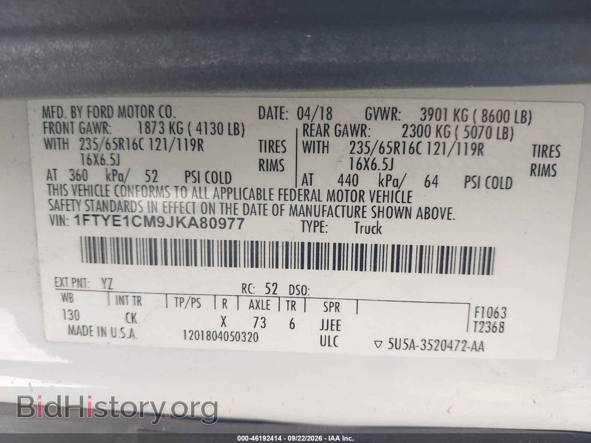 2018 FORD TRANSIT-150 - VIN: 1FTYE1CM9JKA80977 - Photo 9