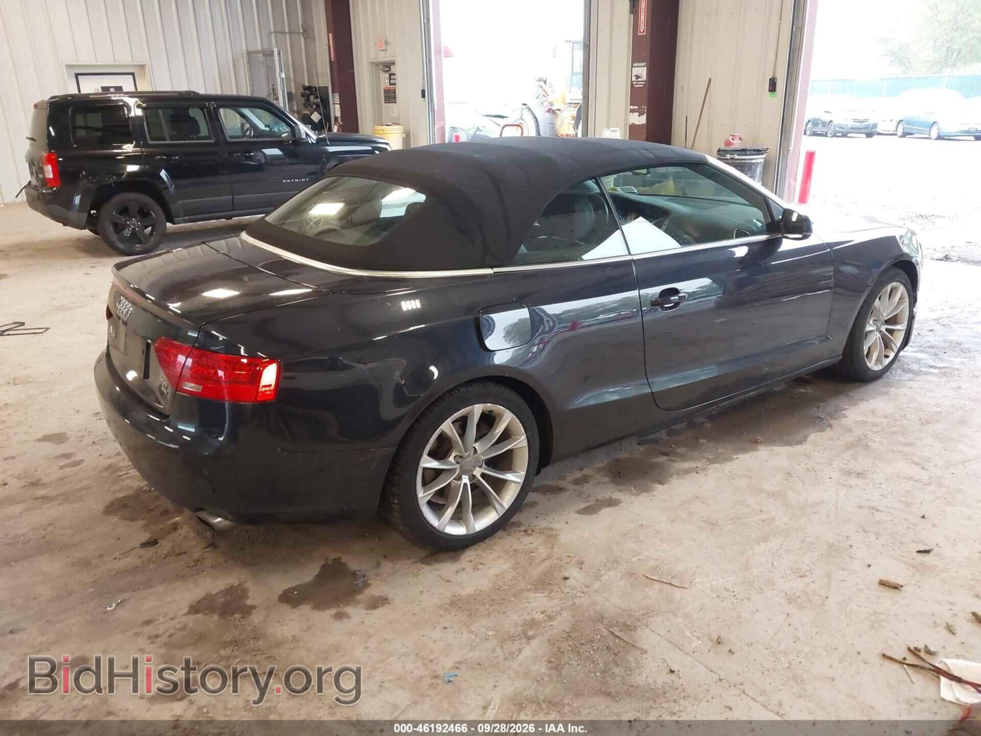 2013 AUDI A5 - VIN: WAULFAFH3DN001258 - Photo 4