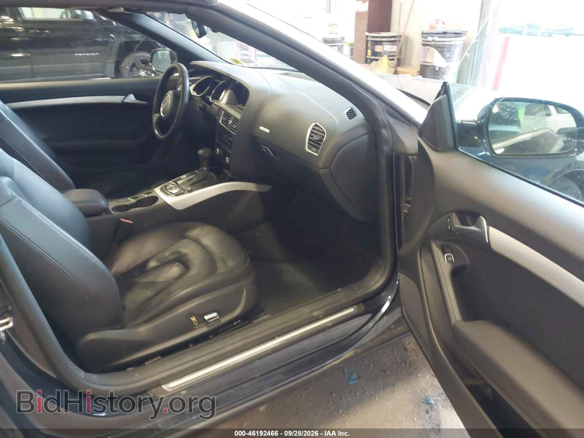 2013 AUDI A5 - VIN: WAULFAFH3DN001258 - Photo 5