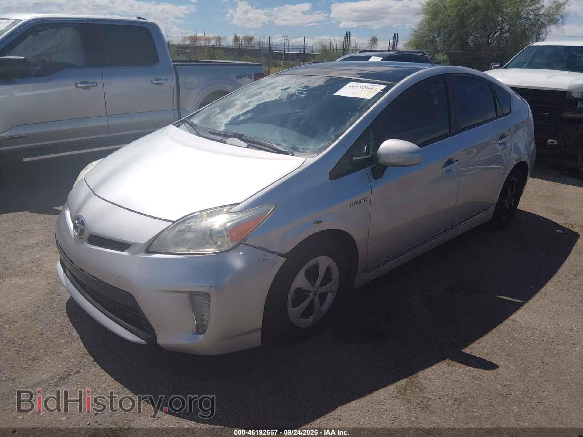 2013 TOYOTA PRIUS - VIN: JTDKN3DU5D5561943 - Фото 2