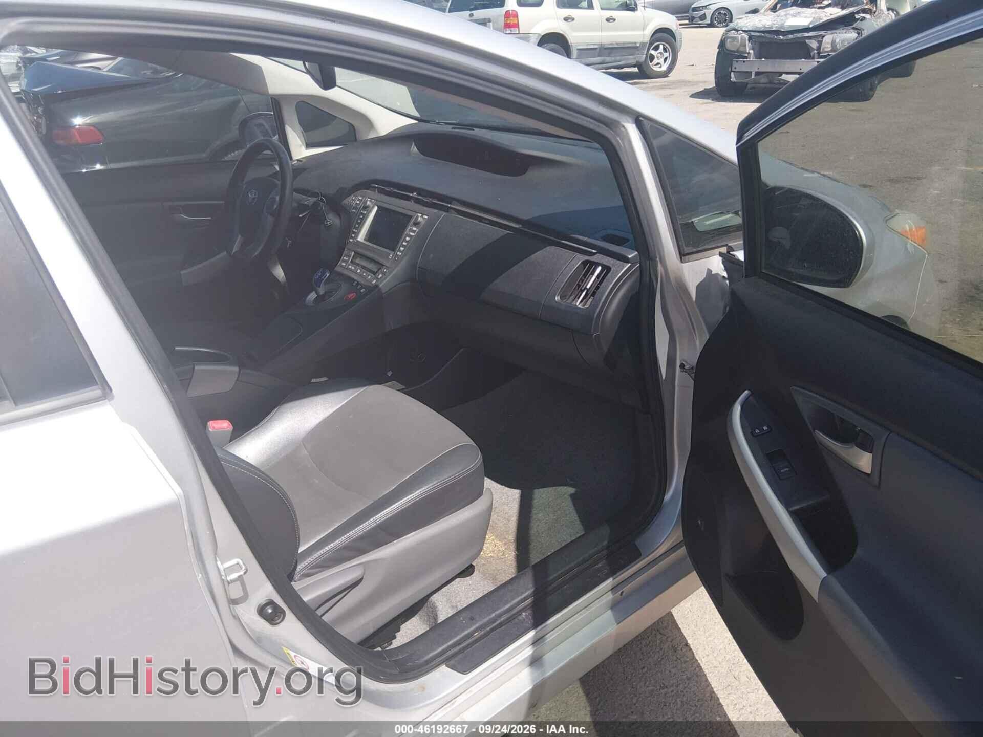 2013 TOYOTA PRIUS - VIN: JTDKN3DU5D5561943 - Фото 5