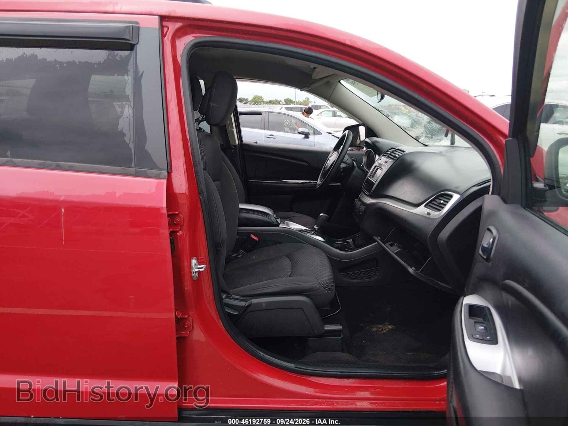 2017 DODGE JOURNEY - VIN: 3C4PDDBG1HT525040 - Фото 5