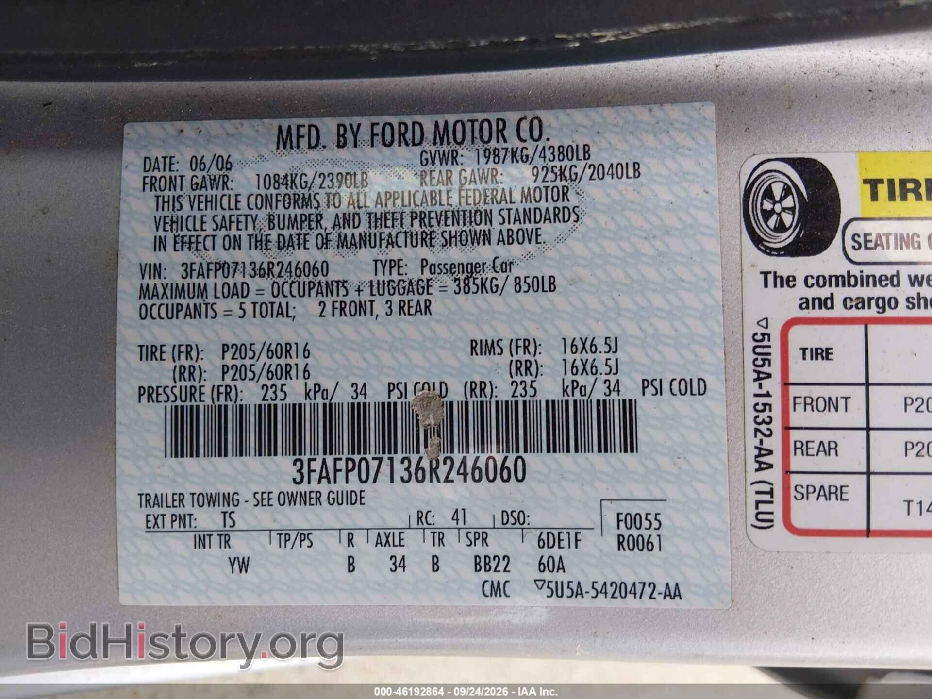 2006 FORD FUSION - VIN: 3FAFP07136R246060 - Photo 9