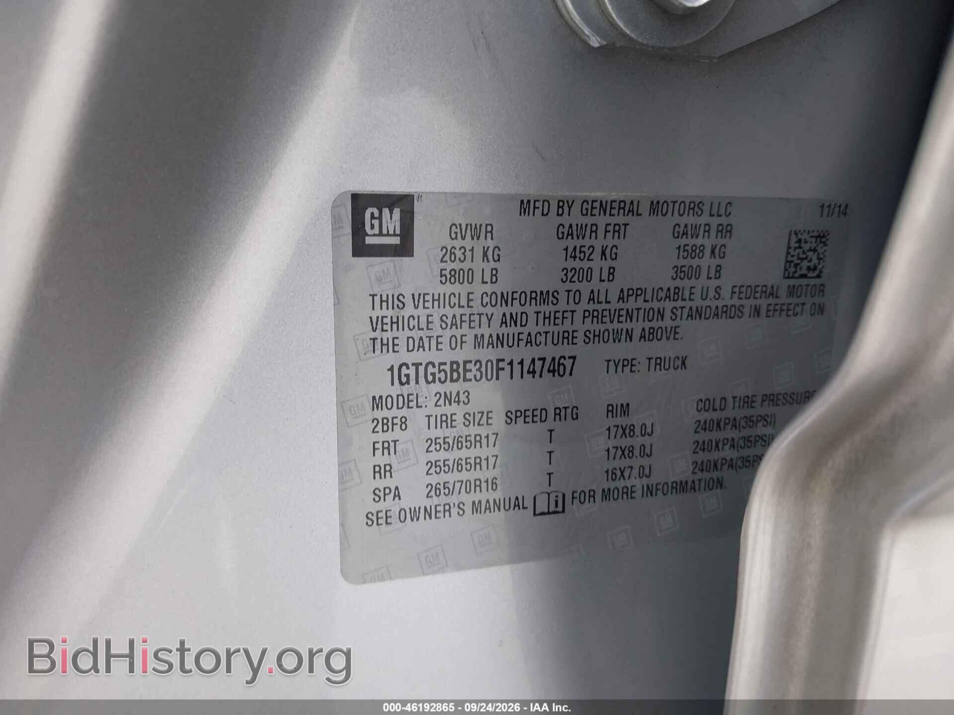 2015 GMC CANYON - VIN: 1GTG5BE30F1147467 - Фото 9