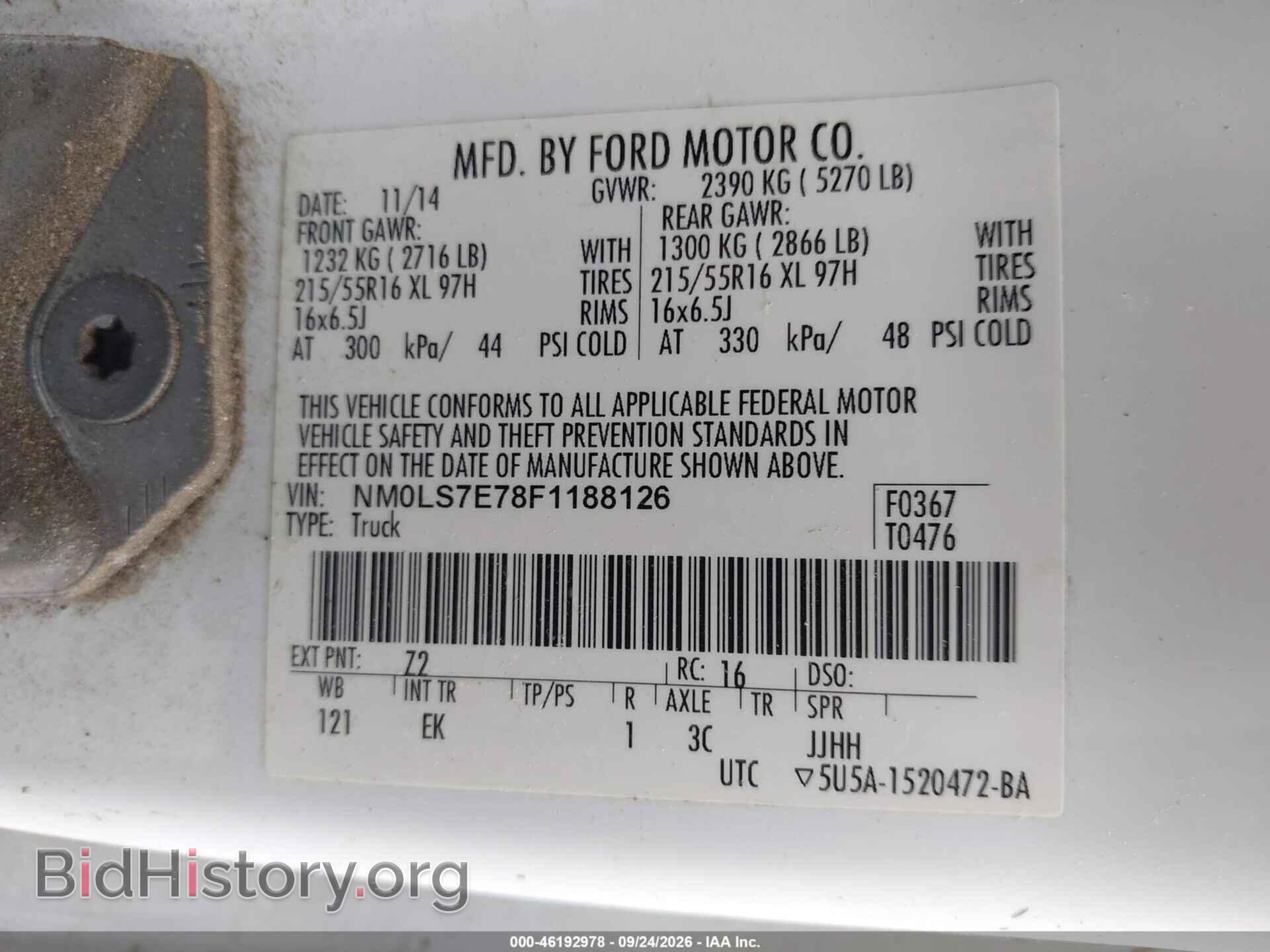 2015 FORD TRANSIT CONNECT - VIN: NM0LS7E78F1188126 - Photo 9