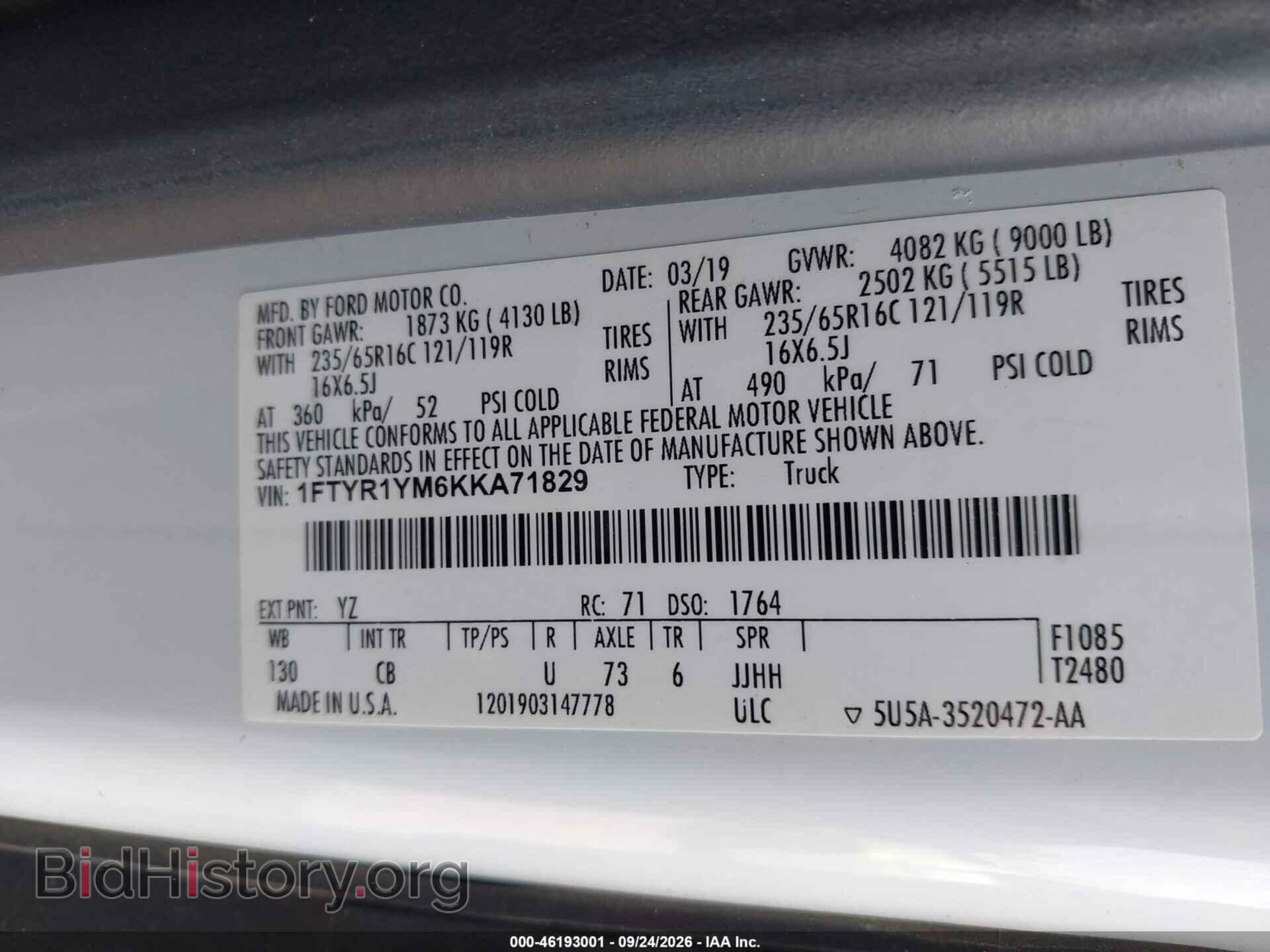 2019 FORD TRANSIT-250 - VIN: 1FTYR1YM6KKA71829 - Photo 9
