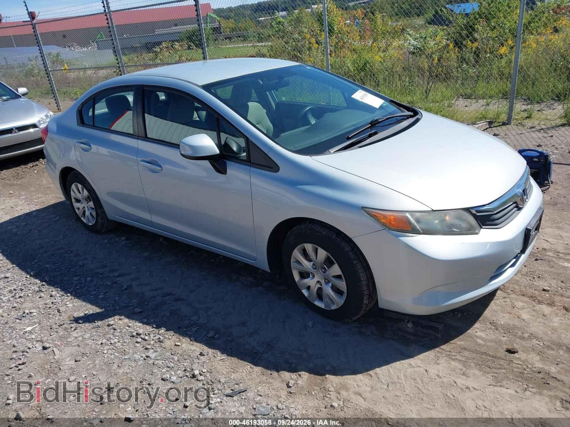 Фотография 2HGFB2F54CH577943 - HONDA CIVIC SDN 2012
