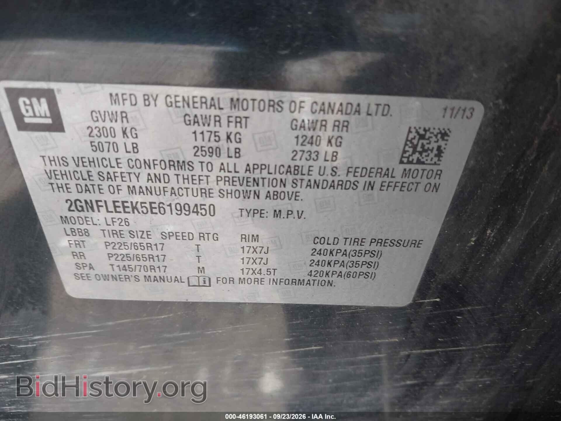 2014 CHEVROLET EQUINOX - VIN: 2GNFLEEK5E6199450 - Фото 9
