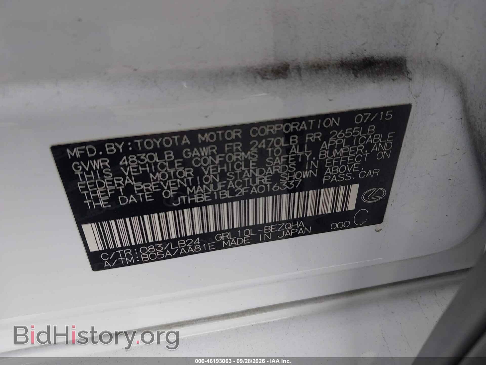 2015 LEXUS GS 350 - VIN: JTHBE1BL2FA016337 - Фото 9