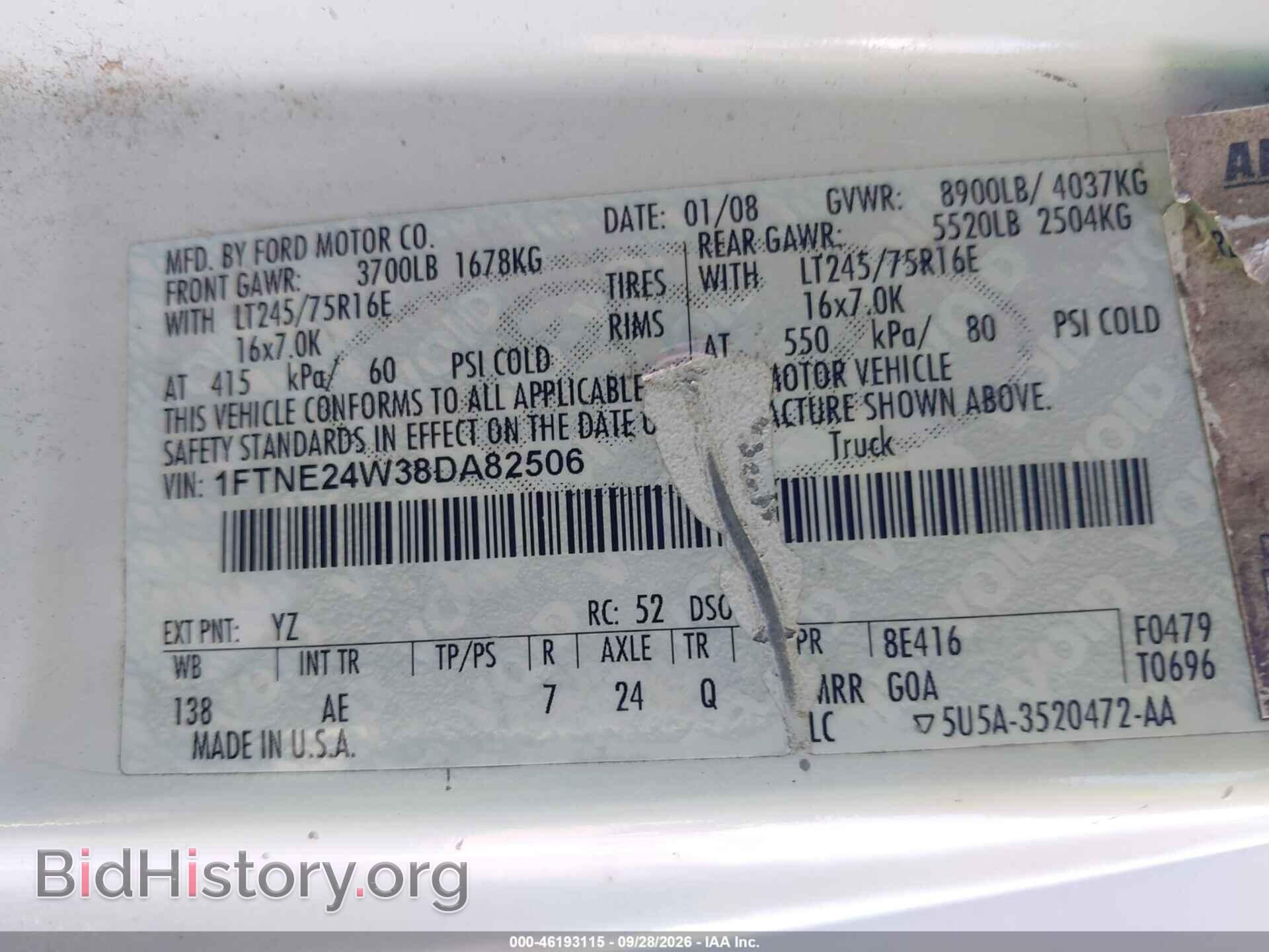 2008 FORD ECONOLINE - VIN: 1FTNE24W38DA82506 - Фото 9