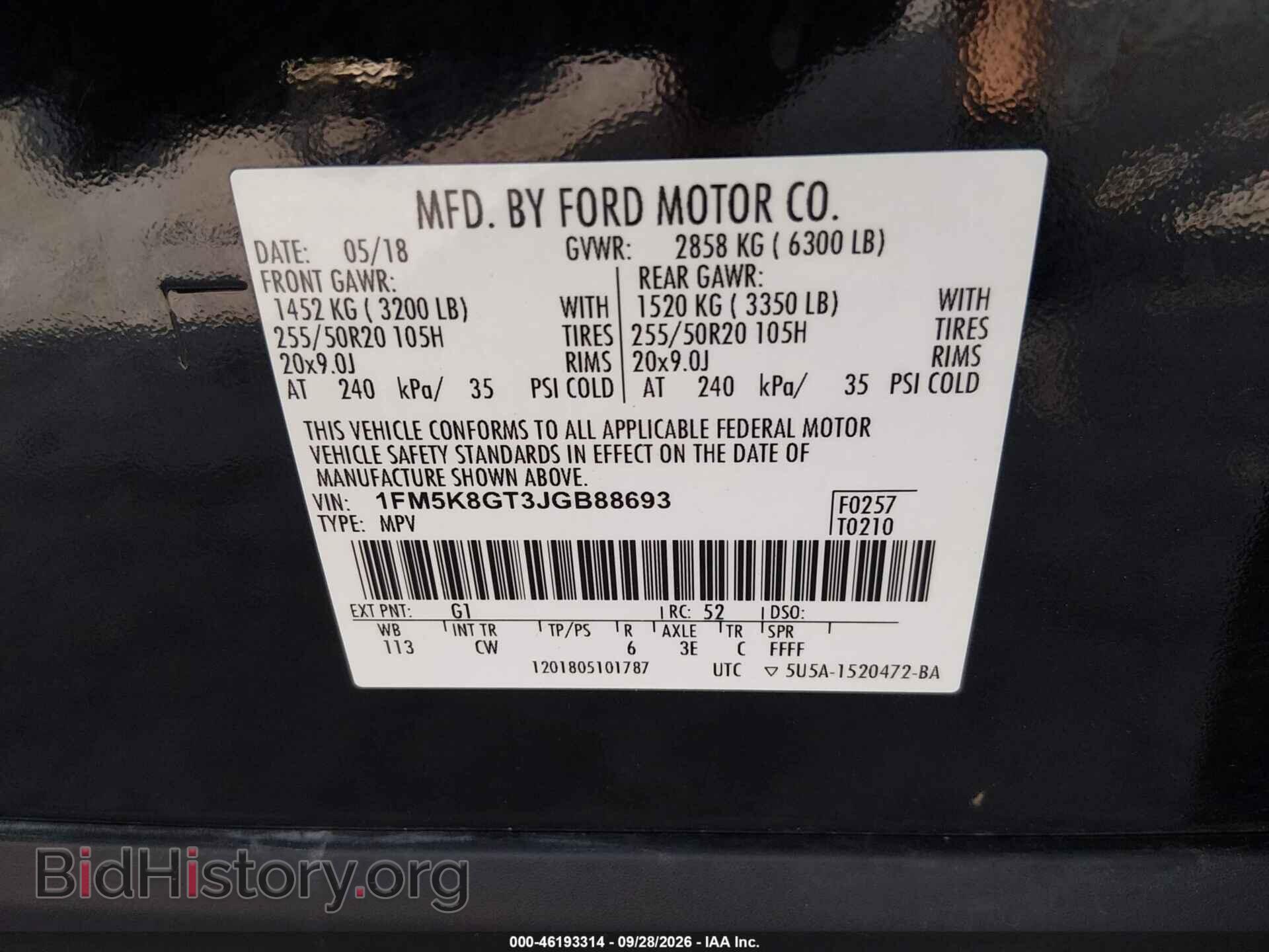 2018 FORD EXPLORER - VIN: 1FM5K8GT3JGB88693 - Фото 9
