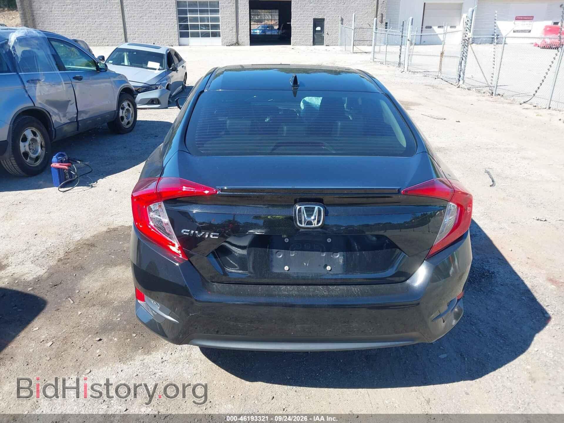 2017 HONDA CIVIC - VIN: 19XFC1F73HE200725 - Photo 16